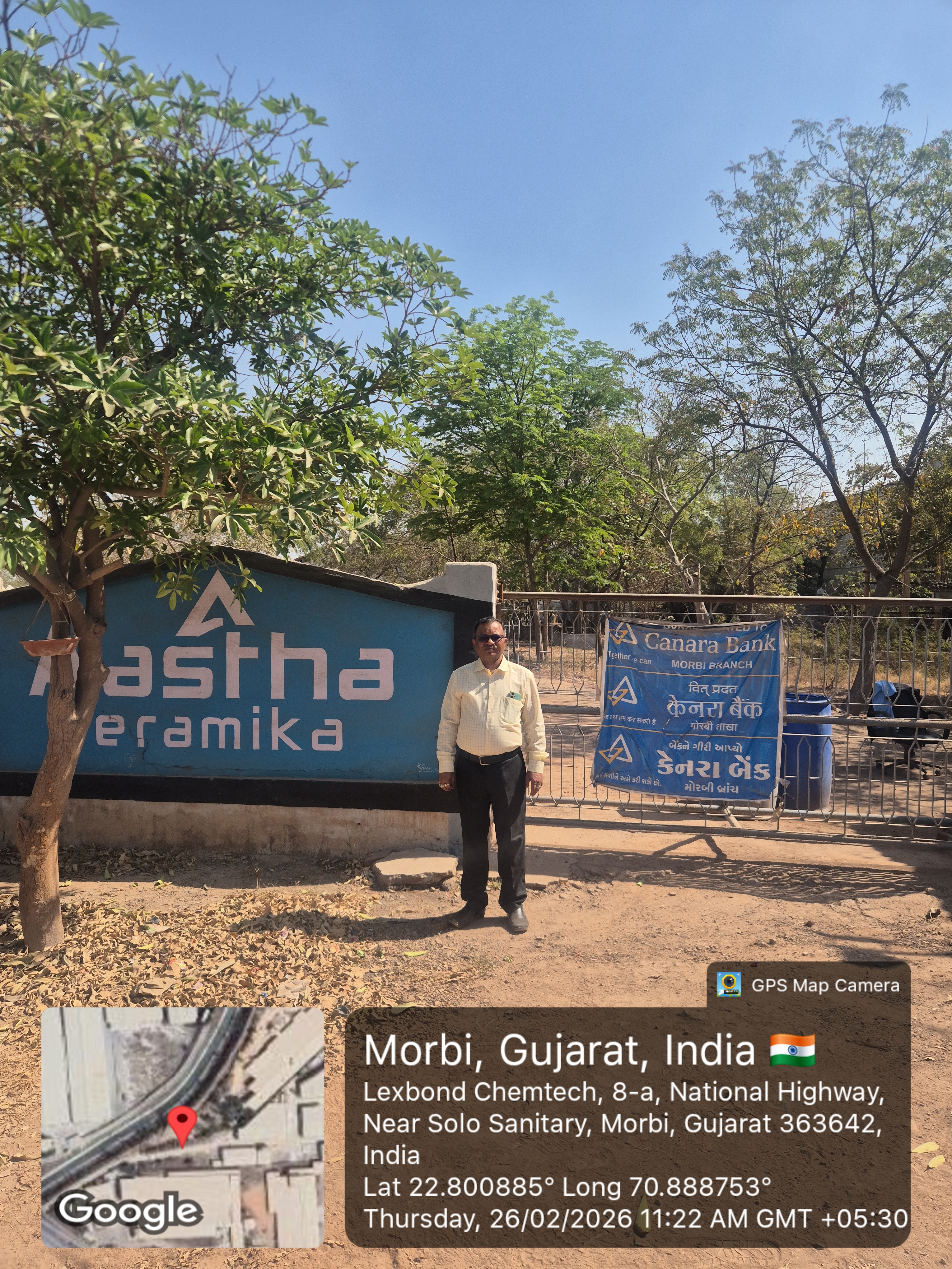 Canara Bank Auctions for Industrials property in Morbi, Gujarat image 3 of 3 in Mahendranagar, Morbi | Canara Bank auction property