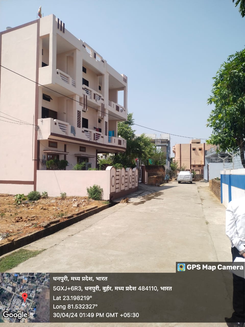 Punjab National Bank Auctions for Residential property in Shahdol, Madhya Pradesh image 3 of 7 in Burhar, Shahdol | Punjab National Bank auction property