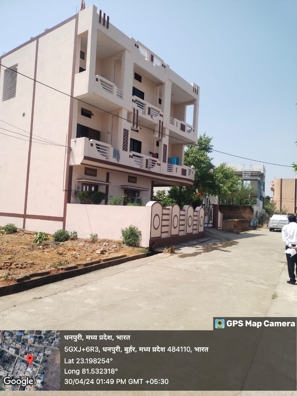 Punjab National Bank Auctions for Residential property in Shahdol, Madhya Pradesh image 7 of 7 in Burhar, Shahdol | Punjab National Bank auction property