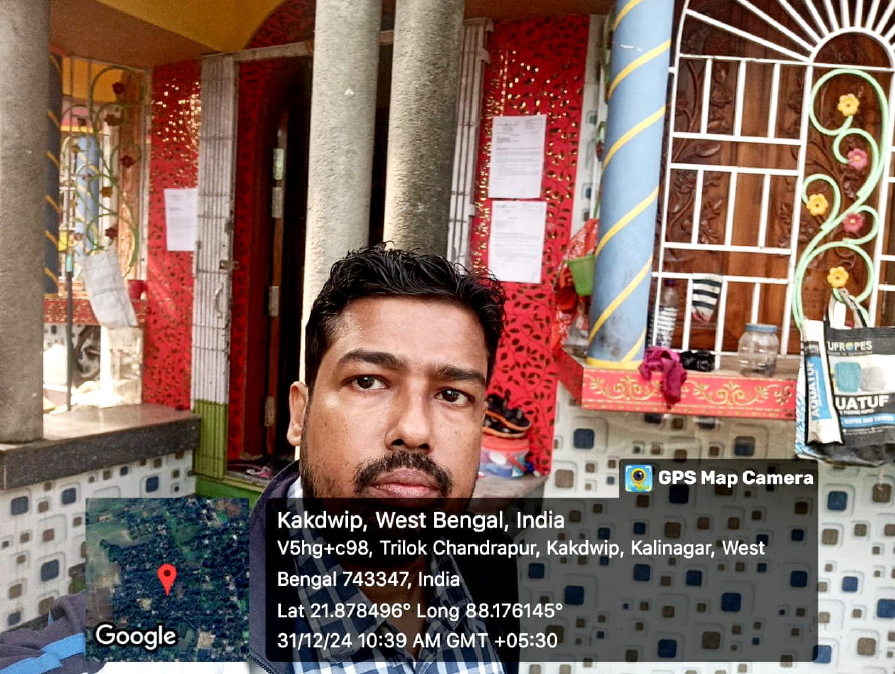 Canara Bank Auctions for Residential property in South 24 Parganas, West Bengal image 2 of 2 in KAKDWIP, South 24 Parganas | Canara Bank auction property