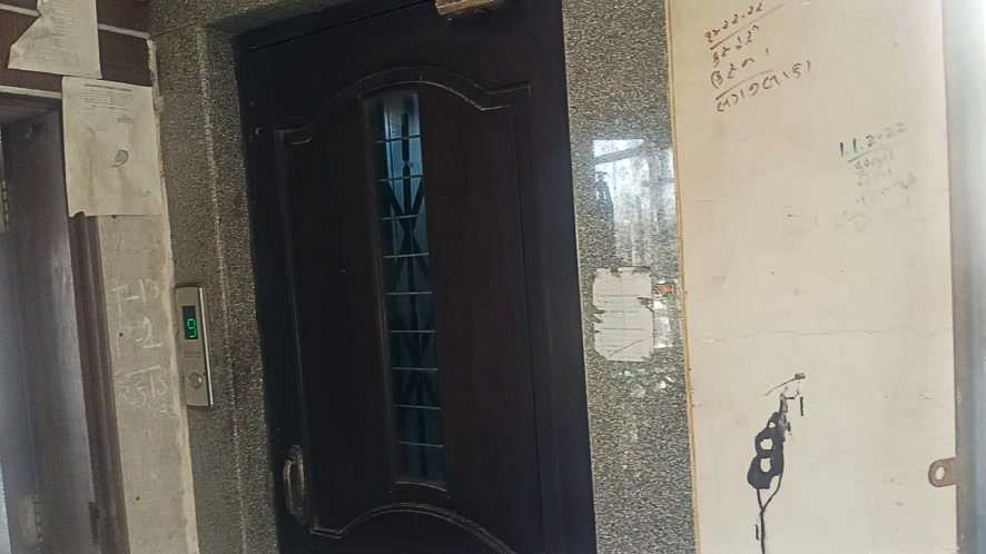 State Bank of India Auctions for Residential property in Surat, Gujarat image 53 of 102 in Surat, Surat | State Bank of India auction property