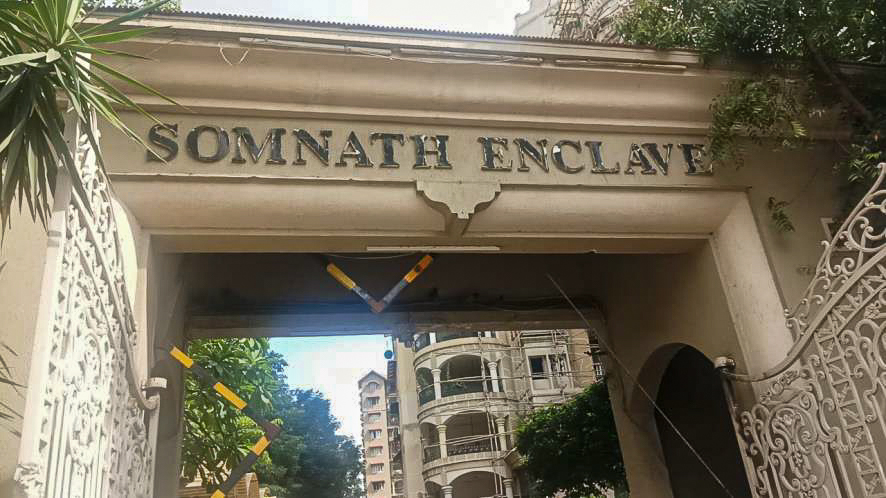 State Bank of India Auctions for Residential property in Surat, Gujarat image 72 of 102 in Surat, Surat | State Bank of India auction property