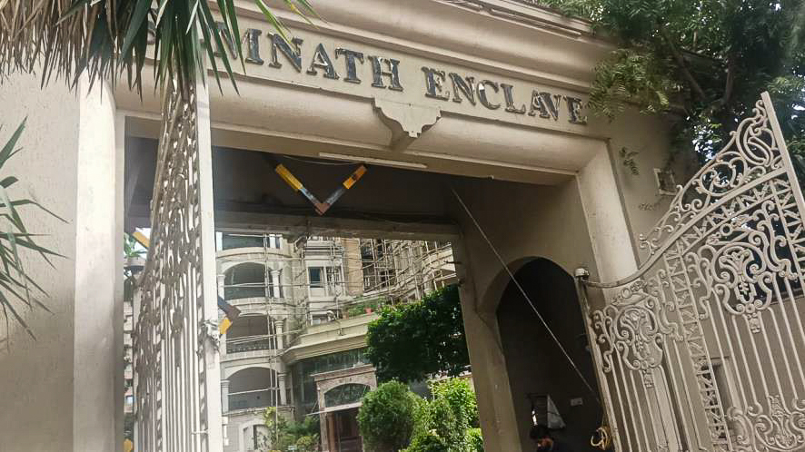 State Bank of India Auctions for Residential property in Surat, Gujarat image 86 of 102 in Surat, Surat | State Bank of India auction property