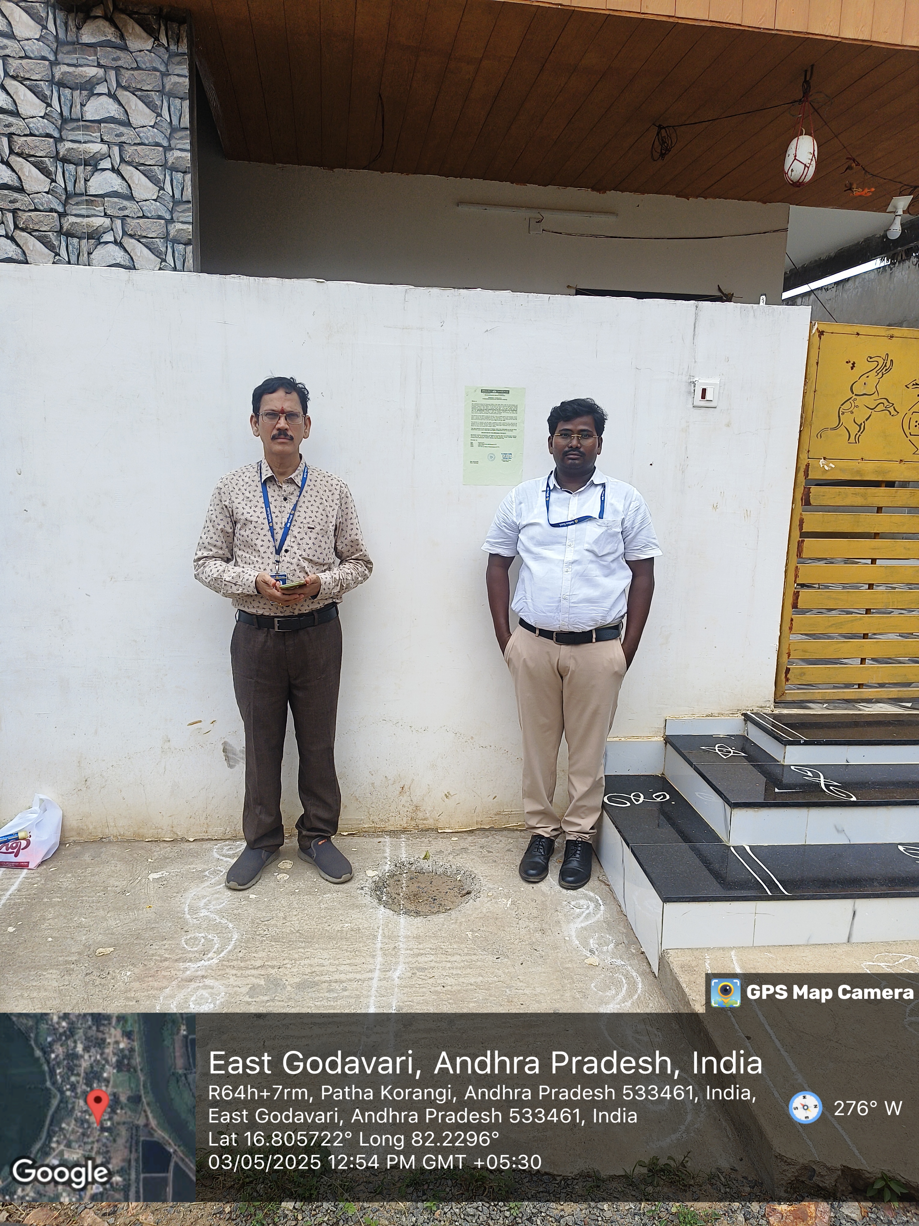 Indian Bank Auctions for Residential property in Kakinada, Andhra Pradesh image 2 of 2 in POLEKURRU, Kakinada | Indian Bank auction property