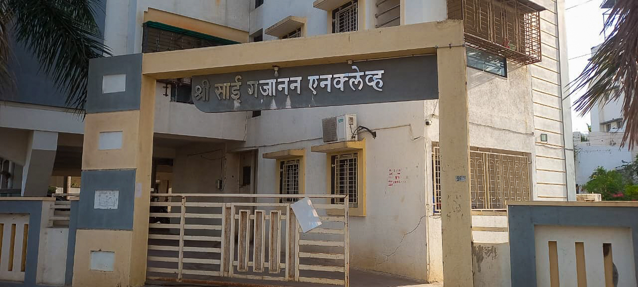 Bank of Baroda Auctions for Residential property in Amravati, Maharashtra image 3 of 23 in Amravati, Amravati | Bank of Baroda auction property