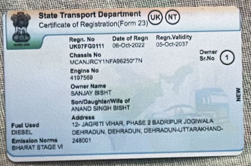 State Bank of India Auctions for Vehicle Auctions property in Dehradun, Uttarakhand image 11 of 11 in Dehradun, Dehradun | State Bank of India auction property