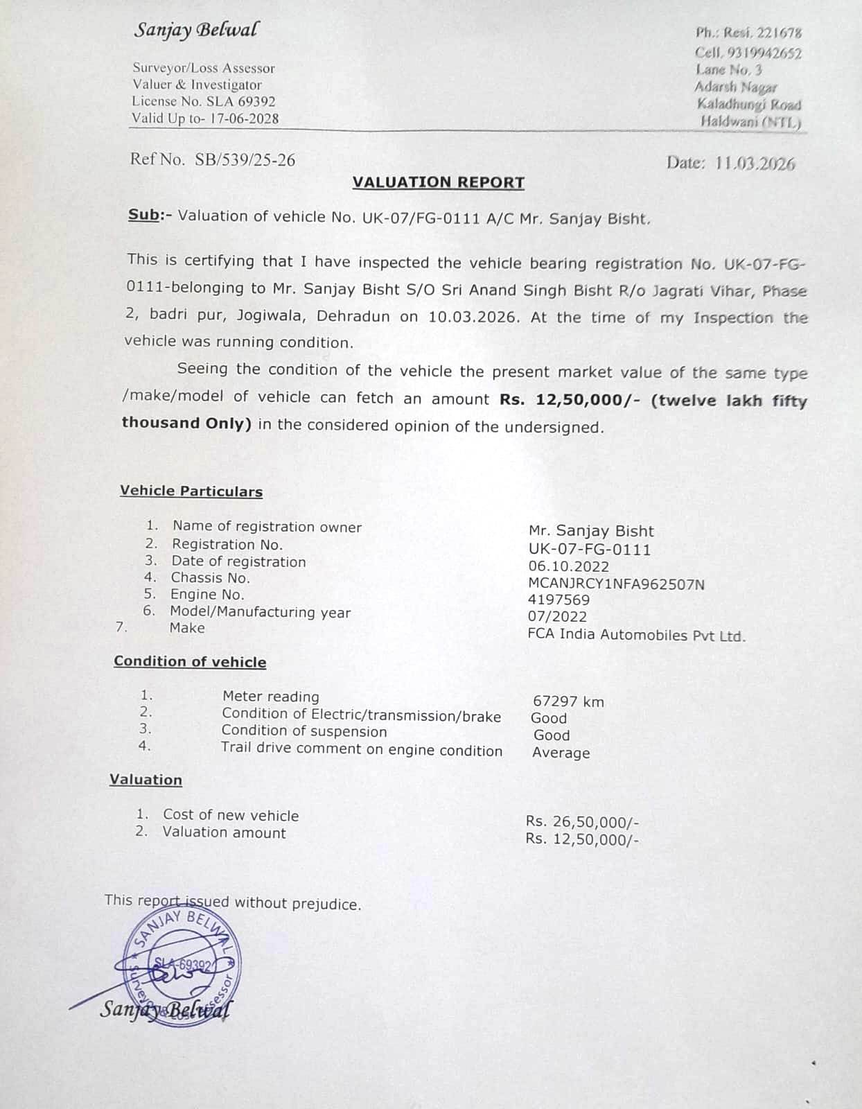 State Bank of India Auctions for Vehicle Auctions property in Dehradun, Uttarakhand image 9 of 11 in Dehradun, Dehradun | State Bank of India auction property