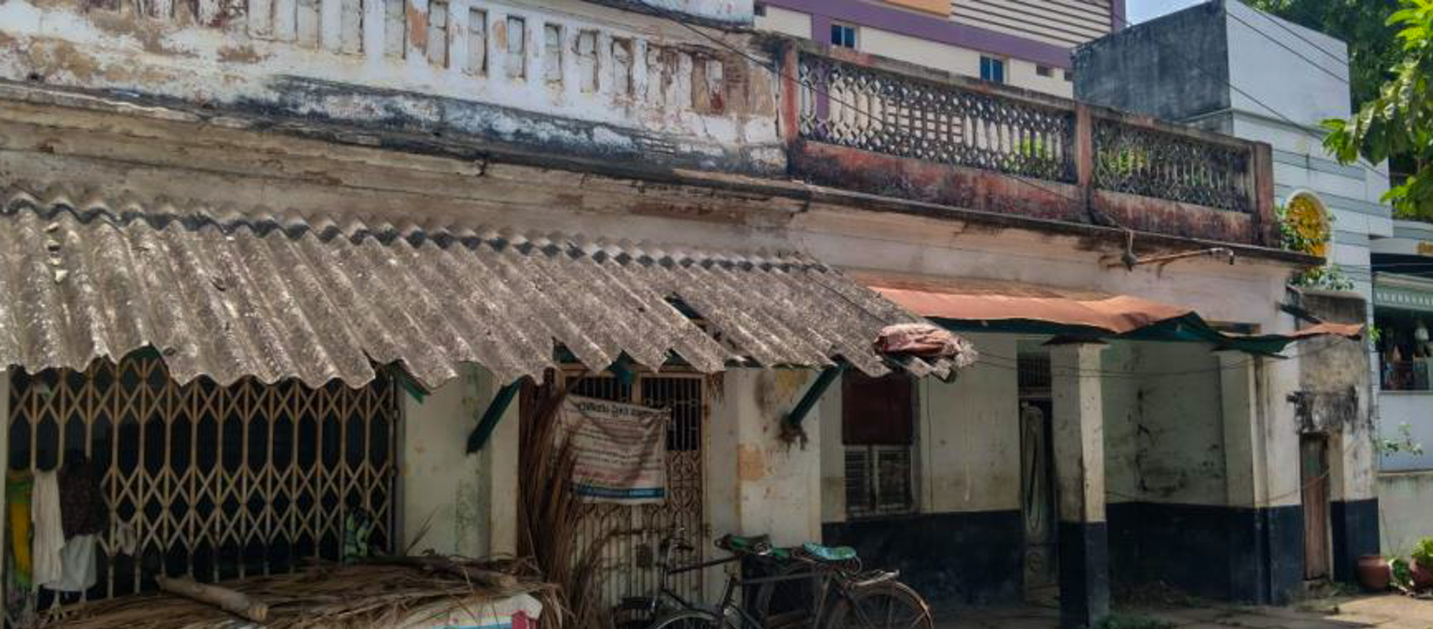 State Bank of India Auctions for Residential property in Eluru, Andhra Pradesh image 11 of 11 in Eluru, Eluru | State Bank of India auction property