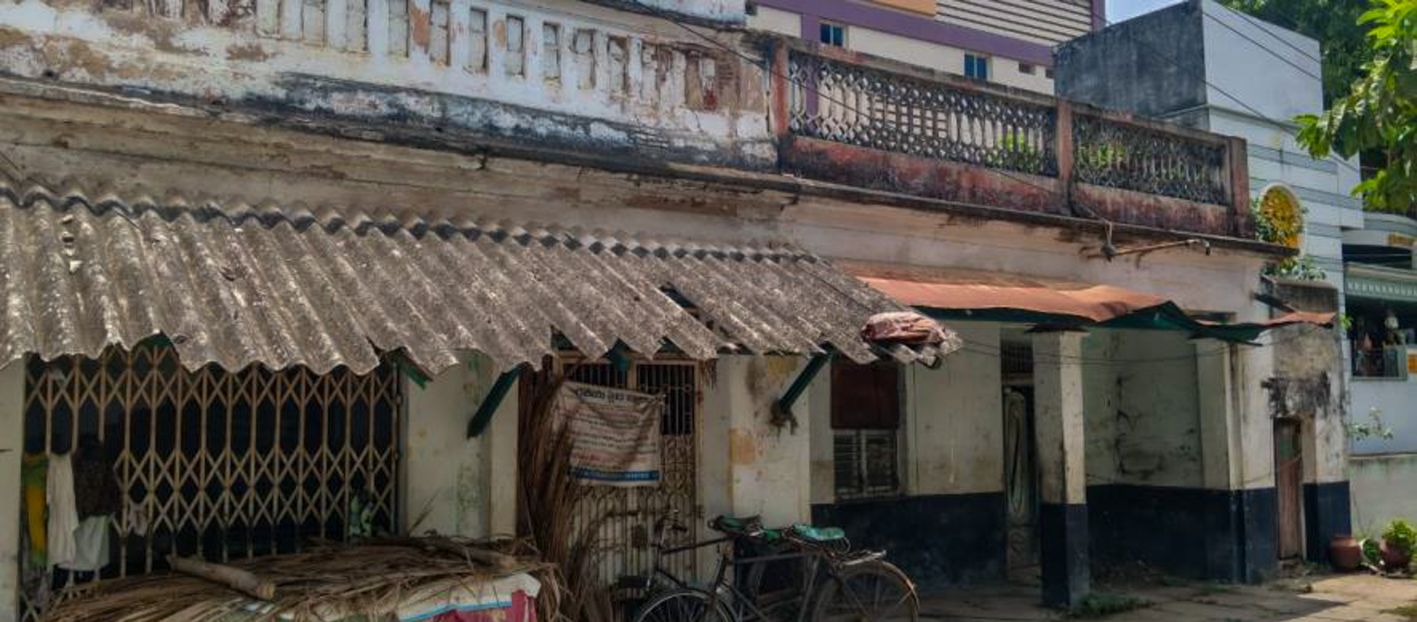 State Bank of India Auctions for Residential property in Eluru, Andhra Pradesh image 9 of 11 in Eluru, Eluru | State Bank of India auction property