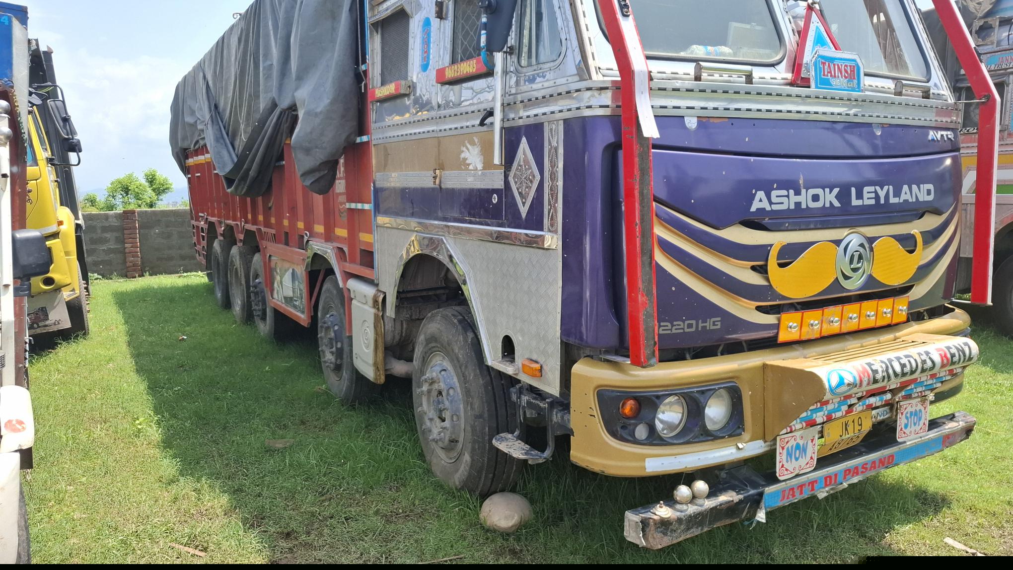Bank of India Auctions for Vehicle Auctions property in Nalbari, Assam image 3 of 3 in Nalbari, Nalbari | Bank of India auction property
