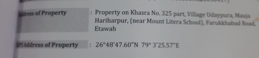 Punjab National Bank Auctions for Residential property in Etawah, Uttar Pradesh image 5 of 5 in Etawah, Etawah | Punjab National Bank auction property