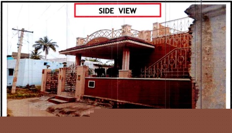 Canara Bank Auctions for Residential property in Dharmapuri, Tamil Nadu image 2 of 3 in Marandahalli, Dharmapuri | Canara Bank auction property