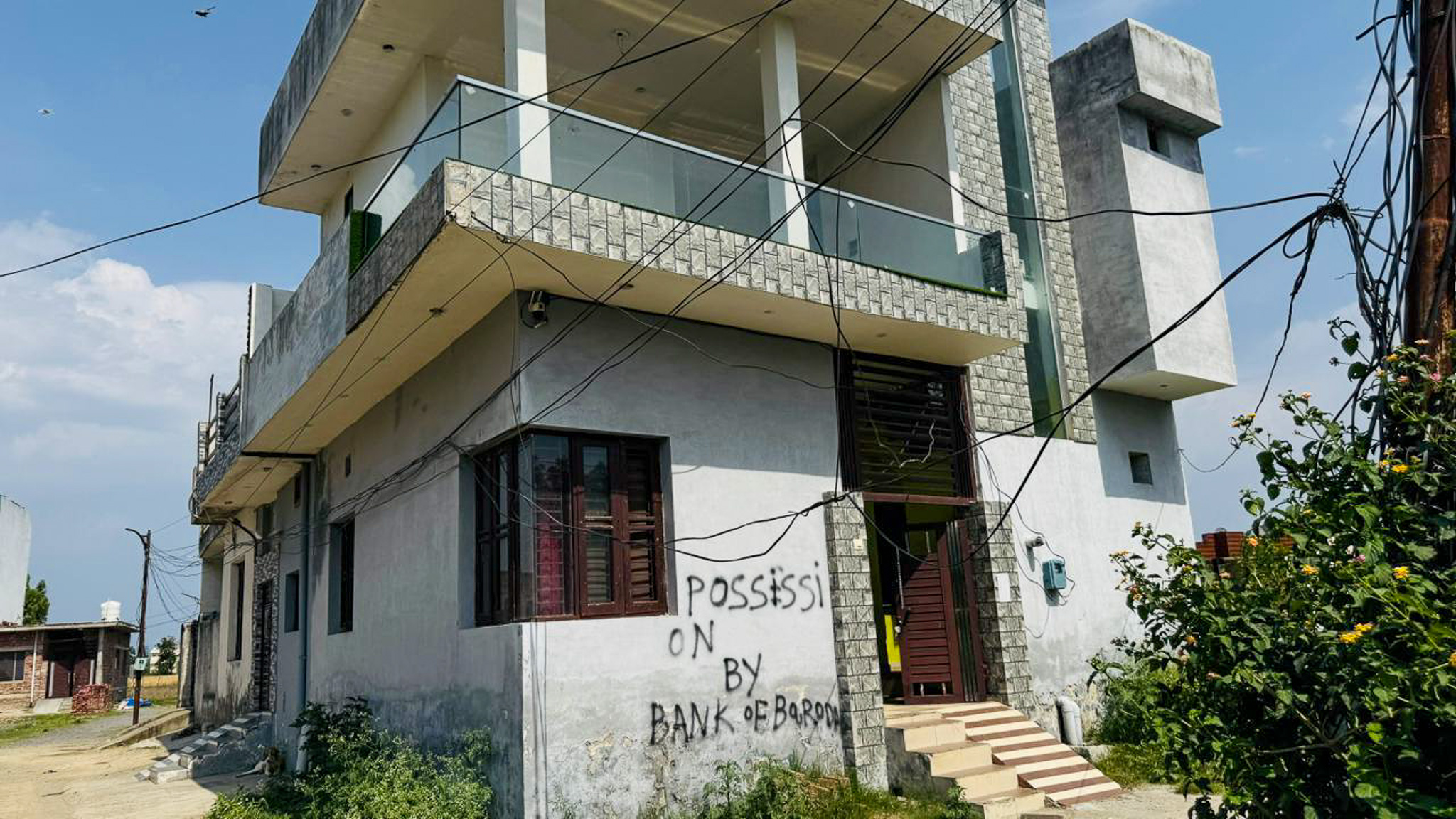 Bank of Baroda Auctions for Residential property in Pathankot, Punjab image 12 of 23 in Bungal, Pathankot | Bank of Baroda auction property