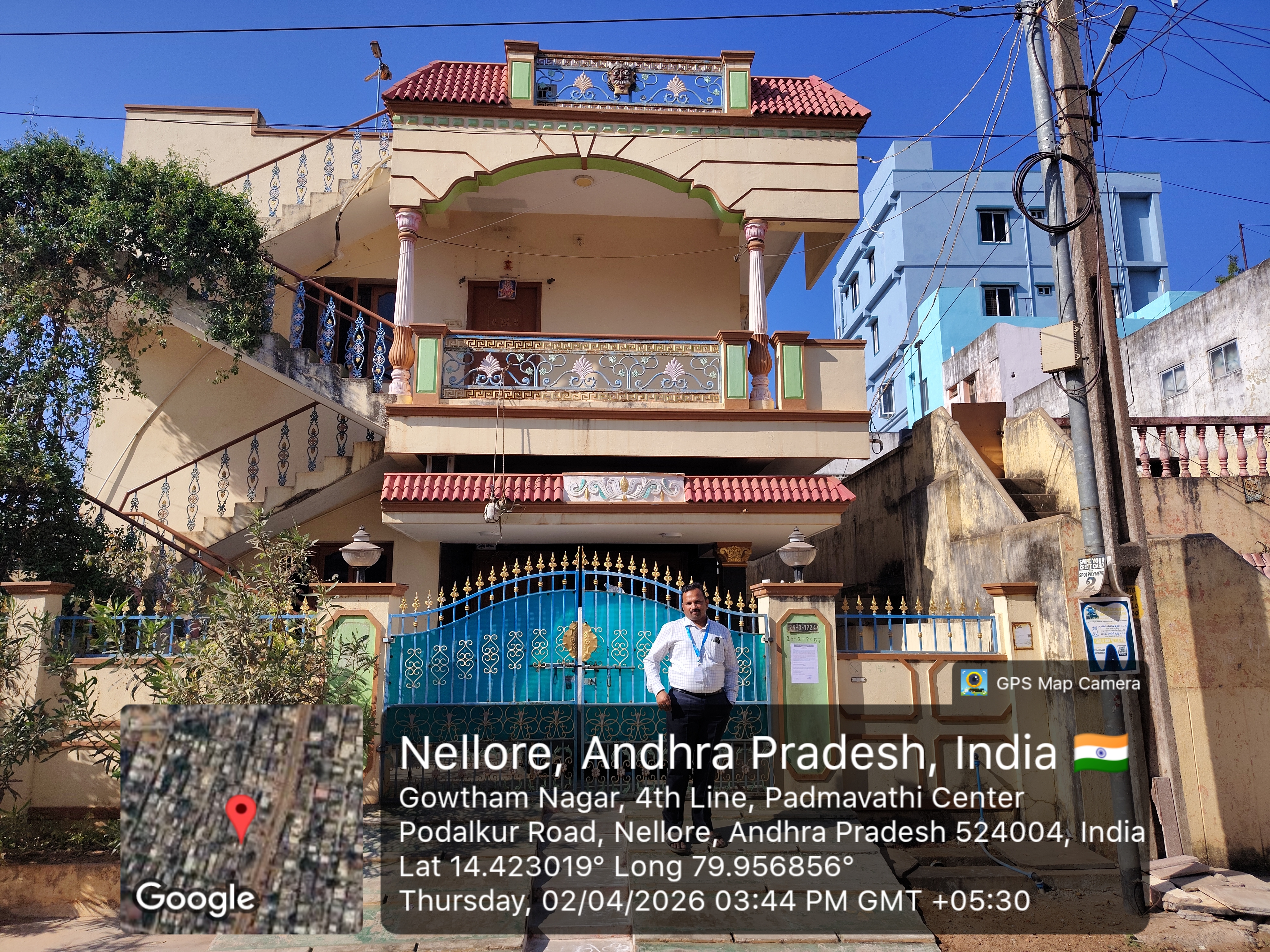Canara Bank Auctions for Residential property in Nellore, Andhra Pradesh image 2 of 3 in Nellore, Nellore | Canara Bank auction property