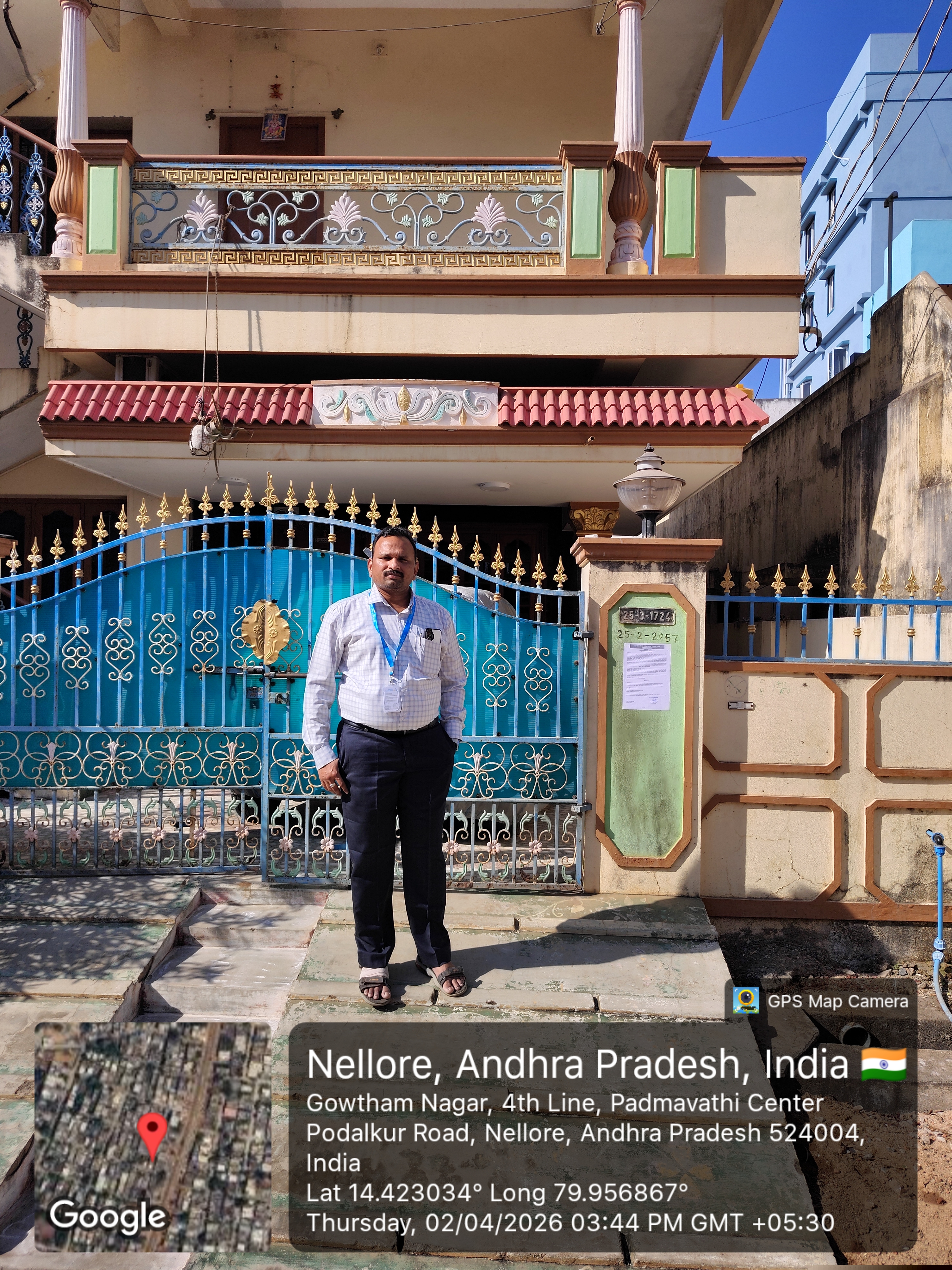 Canara Bank Auctions for Residential property in Nellore, Andhra Pradesh image 3 of 3 in Nellore, Nellore | Canara Bank auction property