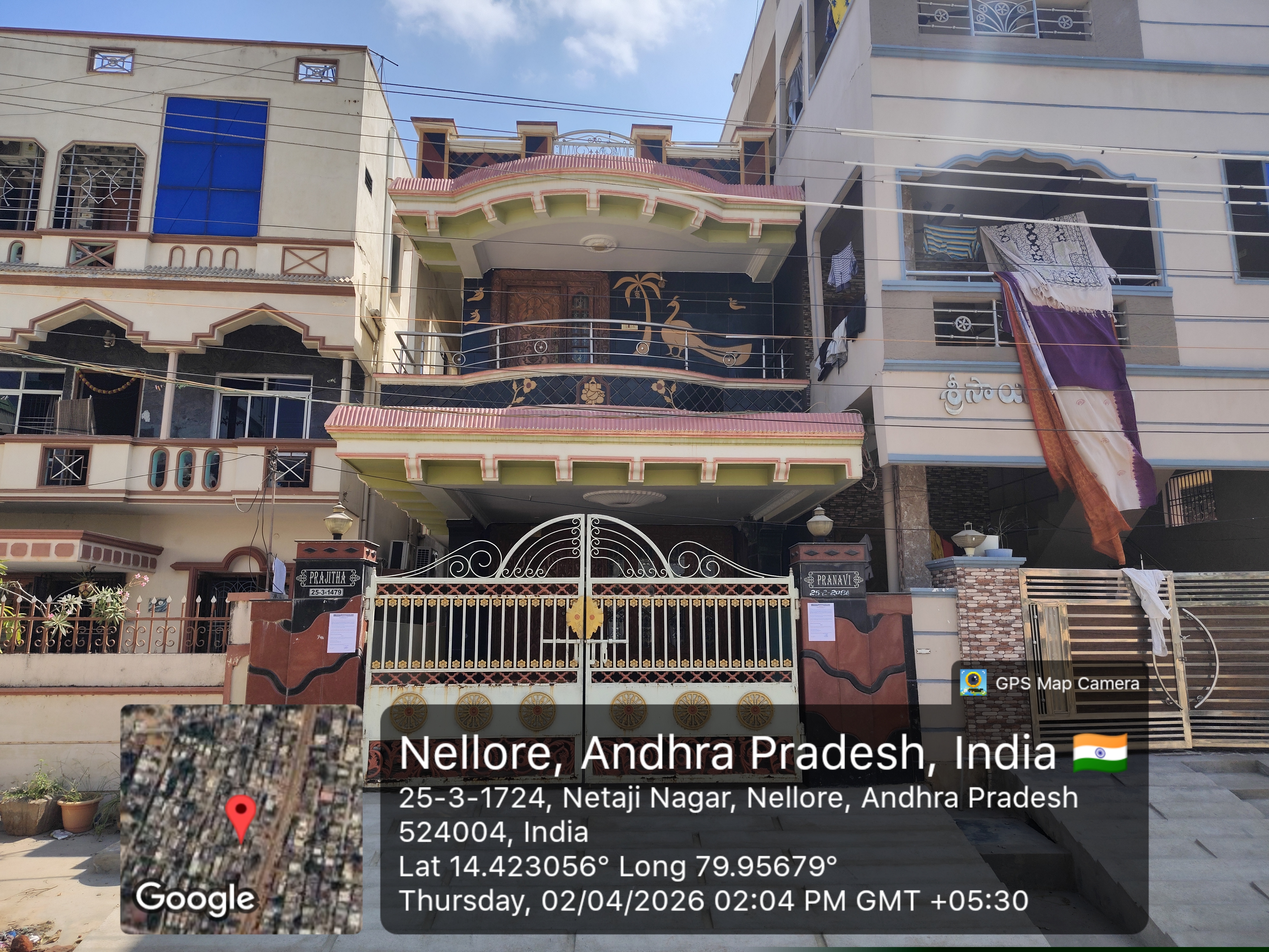 Canara Bank Auctions for Residential property in Nellore, Andhra Pradesh image 2 of 3 in Nellore, Nellore | Canara Bank auction property