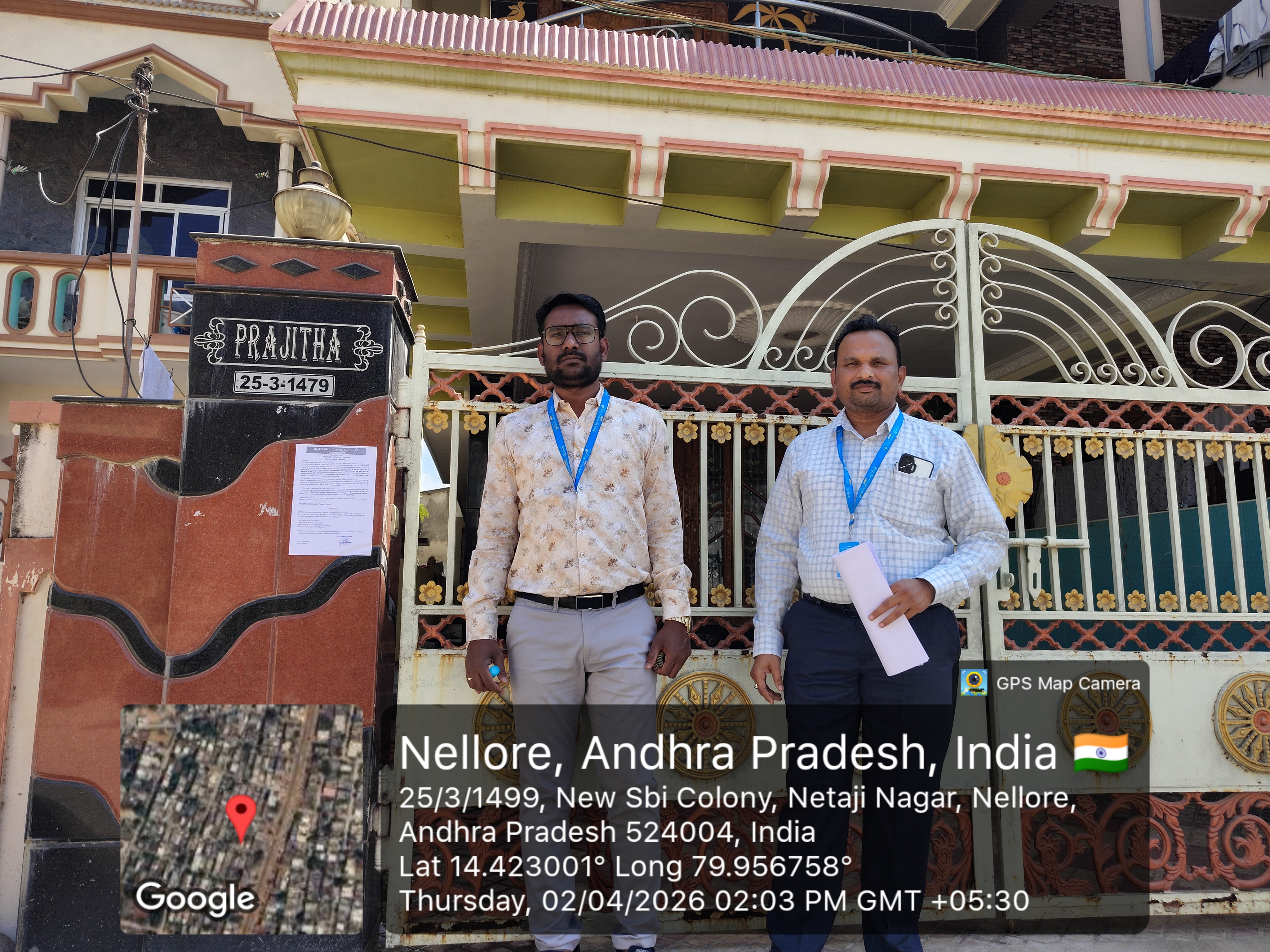 Canara Bank Auctions for Residential property in Nellore, Andhra Pradesh image 3 of 3 in Nellore, Nellore | Canara Bank auction property