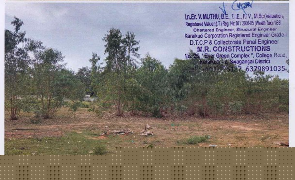 Bank of India Auctions for Residential property in Thanjavur, Tamil Nadu image 4 of 4 in Orathanadu, Thanjavur | Bank of India auction property
