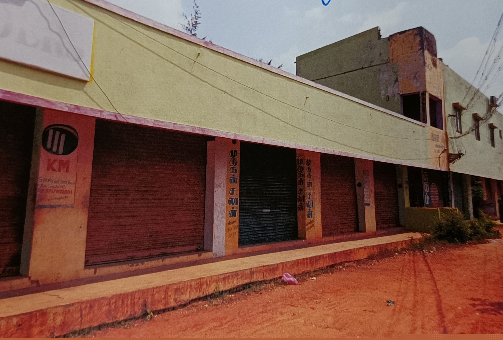 Punjab National Bank Auctions for Residential property in Tiruchirappalli, Tamil Nadu image 2 of 6 in Tiruchirappalli, Tiruchirappalli | Punjab National Bank auction property
