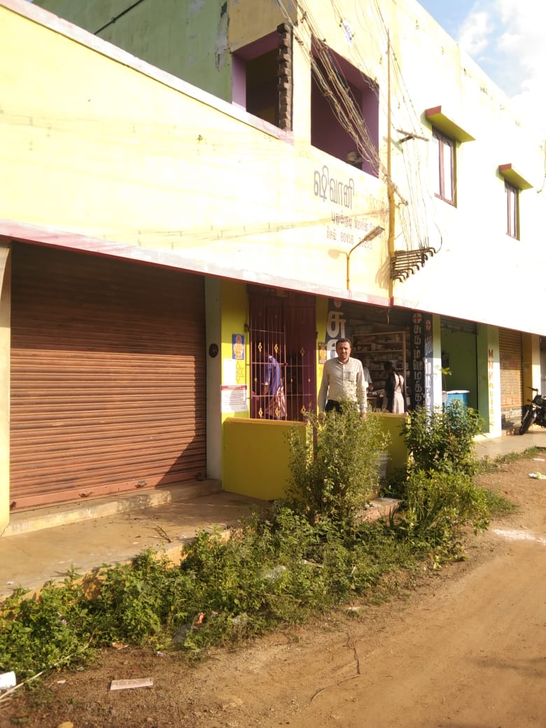 Punjab National Bank Auctions for Residential property in Tiruchirappalli, Tamil Nadu image 4 of 6 in Tiruchirappalli, Tiruchirappalli | Punjab National Bank auction property