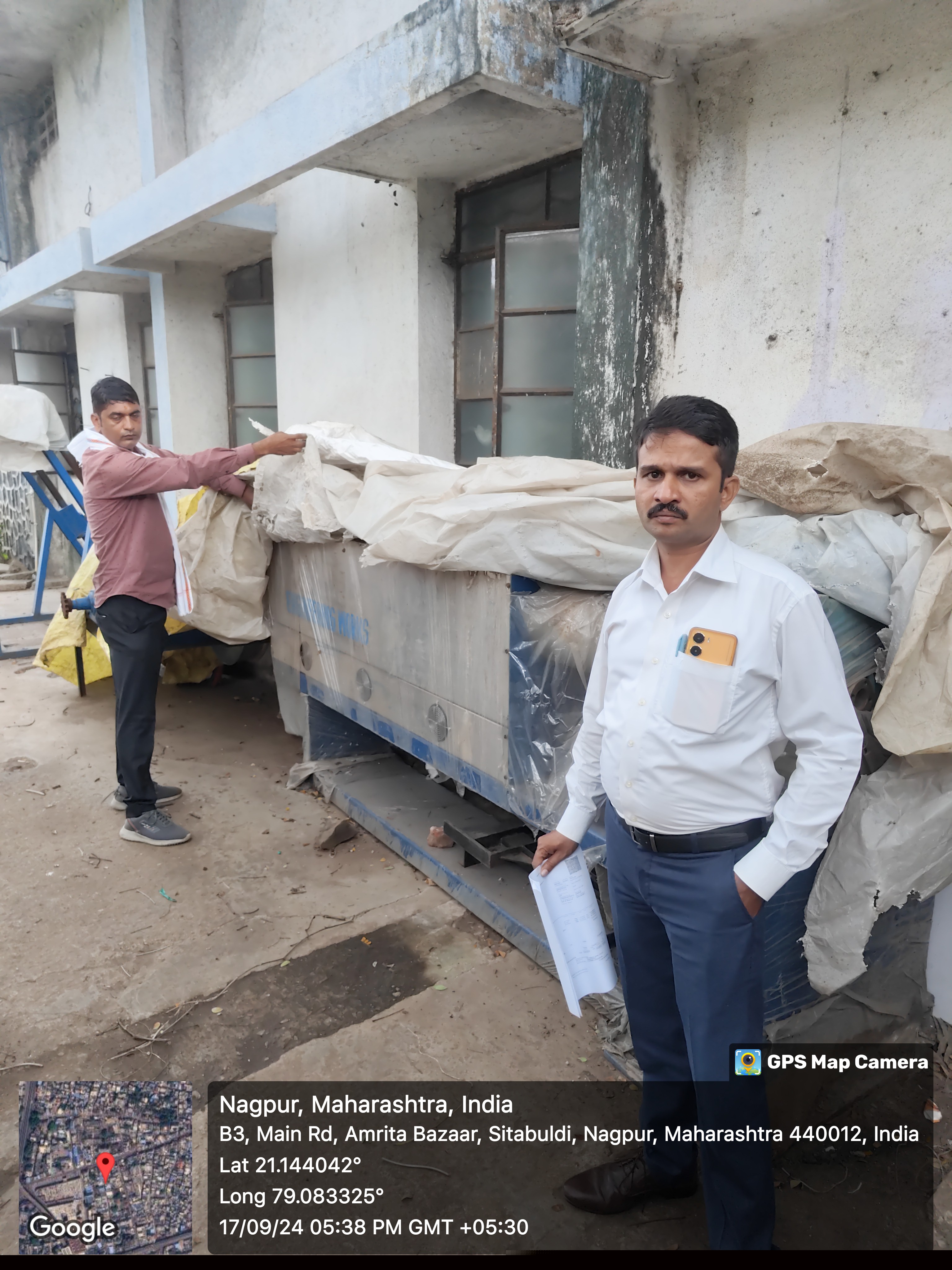 Canara Bank Auctions for Others property in Nagpur, Maharashtra image 2 of 5 in Nagpur, Nagpur | Canara Bank auction property