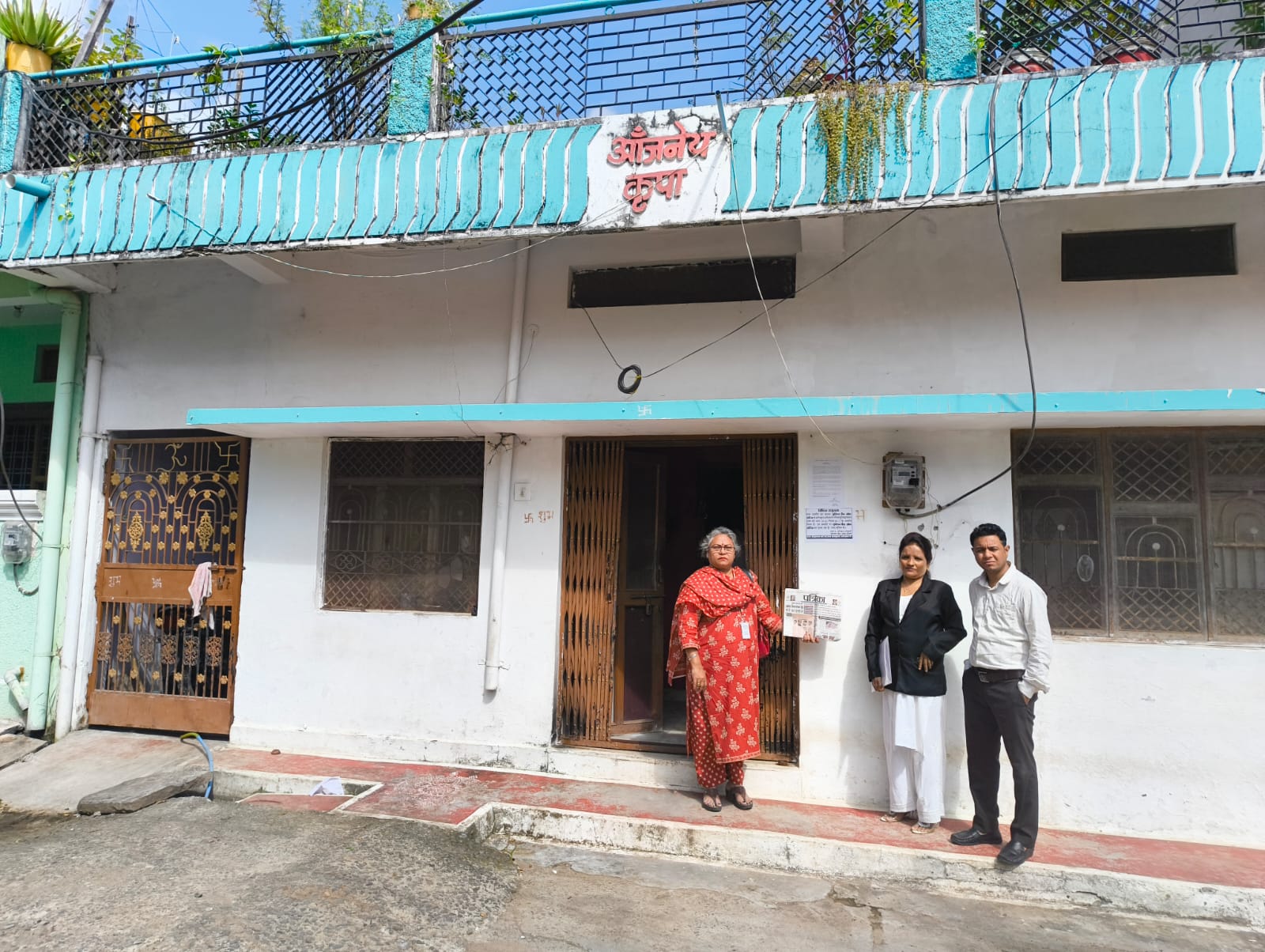 Union Bank of India Auctions for Residential property in Vidisha, Madhya Pradesh image 2 of 7 in Industrial Area Jambar, Vidisha | Union Bank of India auction property