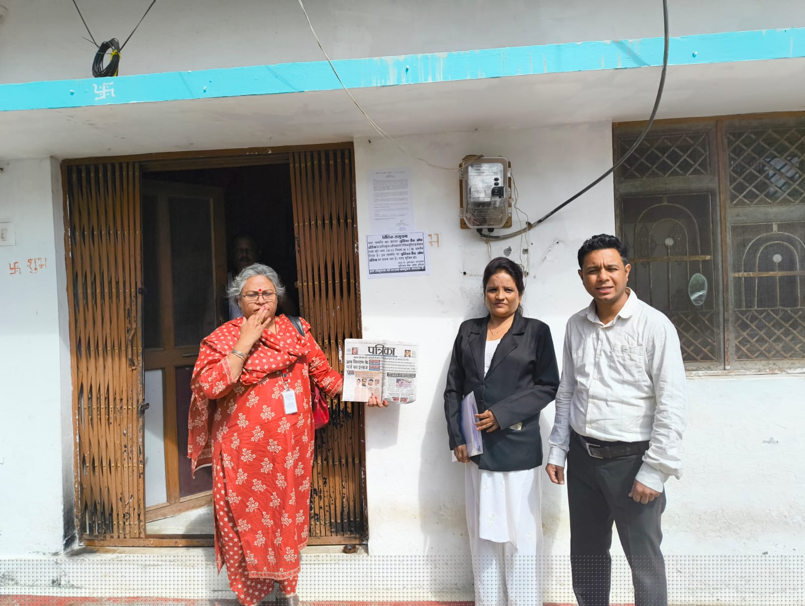 Union Bank of India Auctions for Residential property in Vidisha, Madhya Pradesh image 7 of 7 in Industrial Area Jambar, Vidisha | Union Bank of India auction property