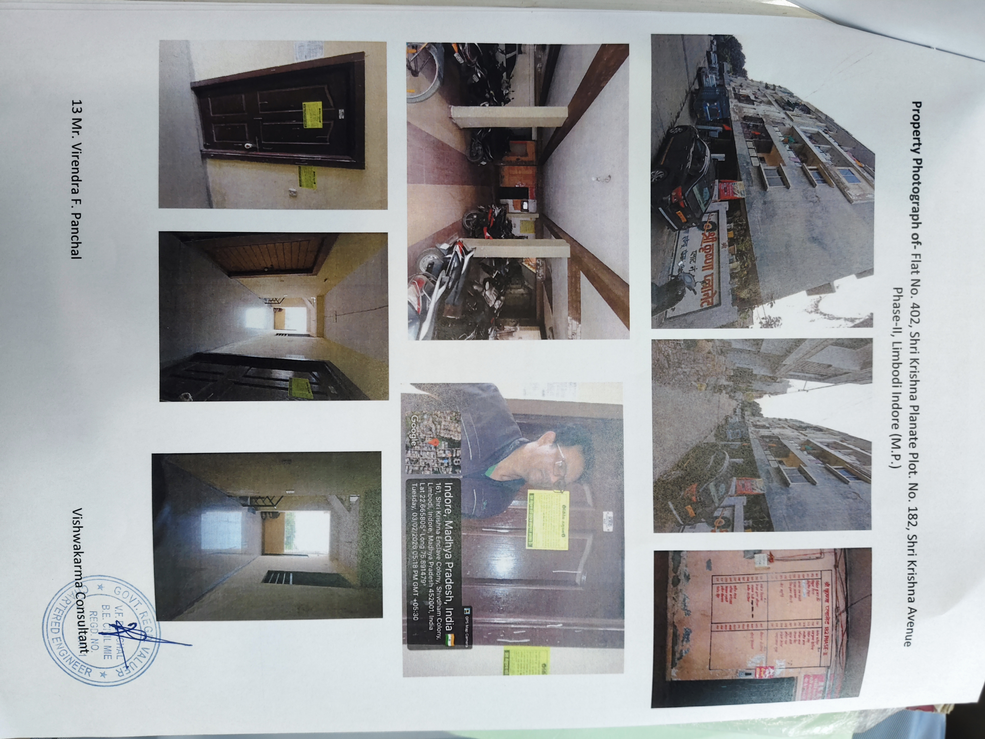 State Bank of India Auctions for Residential property in Indore, Madhya Pradesh image 2 of 2 in Indore, Indore | State Bank of India auction property