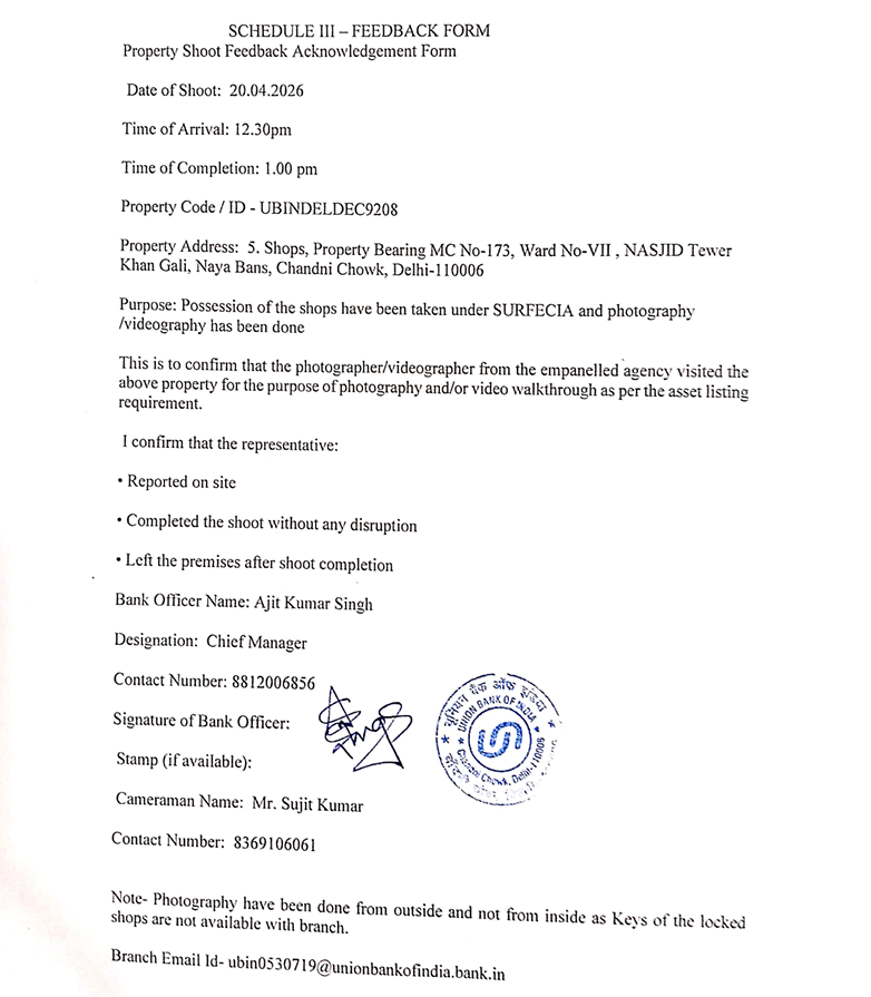Union Bank of India Auctions for Commercial property in New Delhi, Delhi image 7 of 7 in New Delhi, New Delhi | Union Bank of India auction property