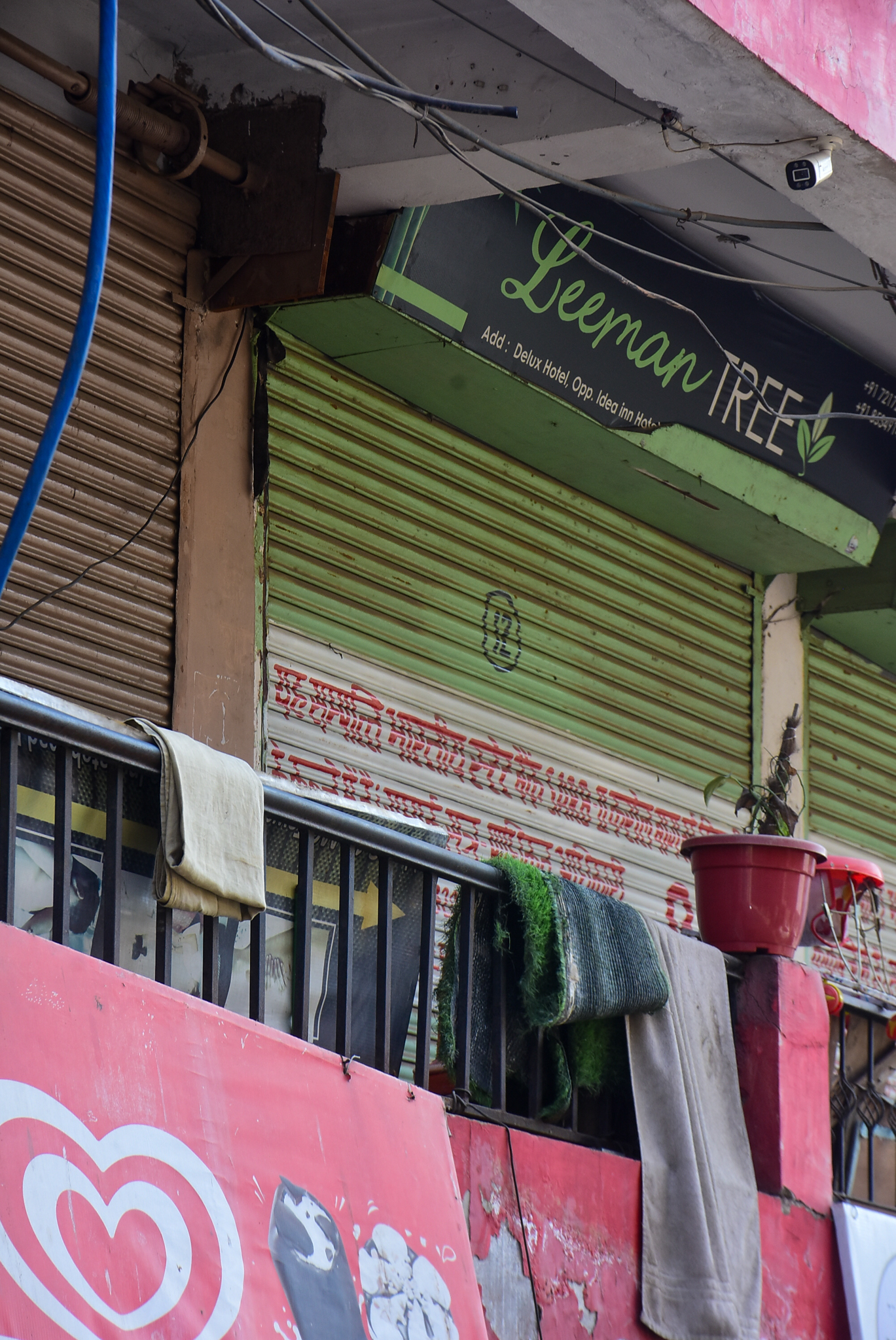 State Bank of India Auctions for Commercial property in Agra, Uttar Pradesh image 2 of 13 in Agra, Agra | State Bank of India auction property