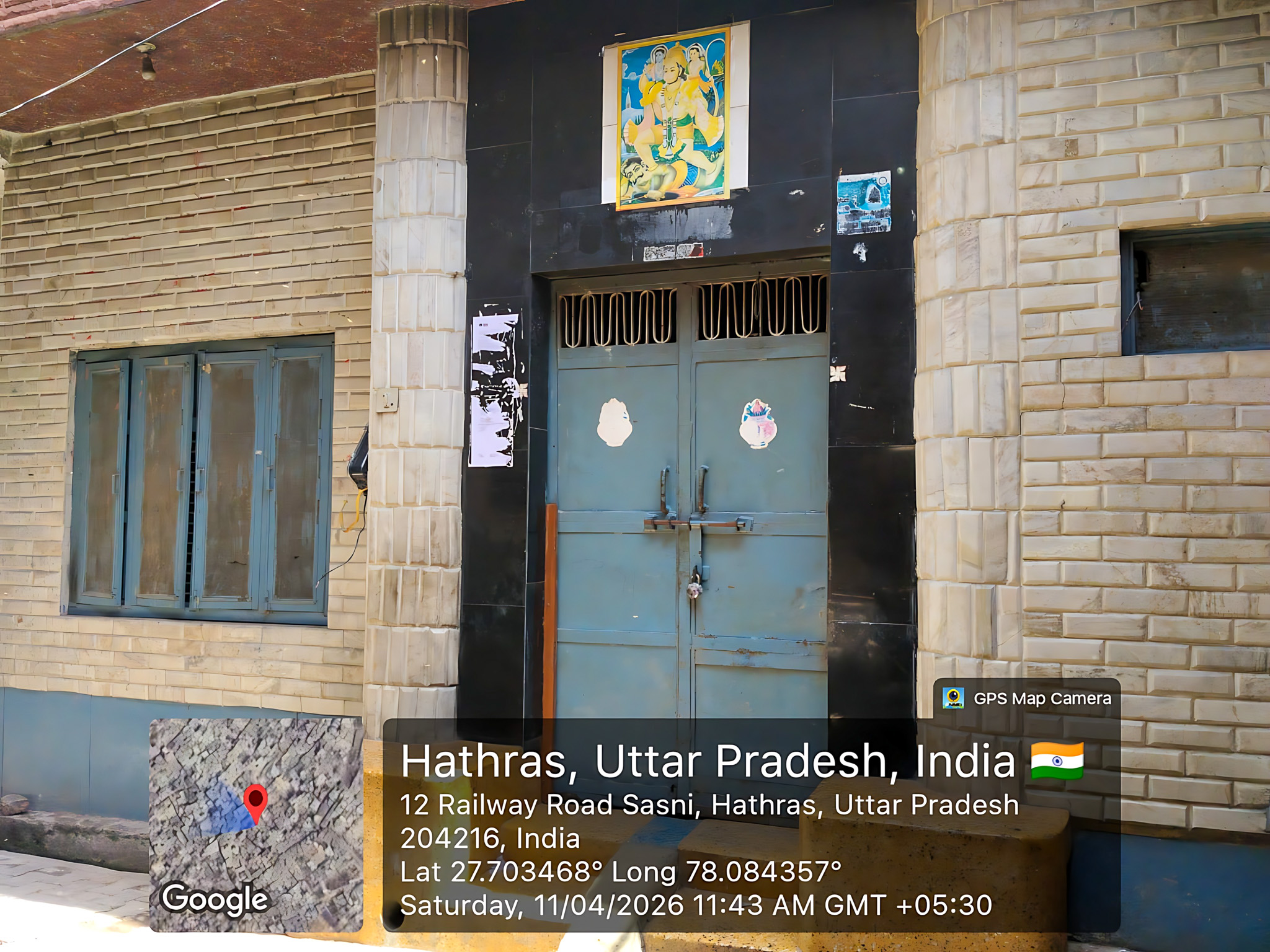 State Bank of India Auctions for Residential property in Hathras, Uttar Pradesh image 16 of 16 in Sasni, Hathras | State Bank of India auction property