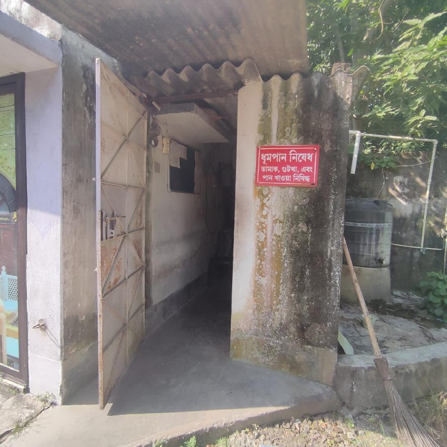 Indian Bank Auctions for Industrials property in North 24 Parganas, West Bengal image 18 of 24 in Barasat, North 24 Parganas | Indian Bank auction property