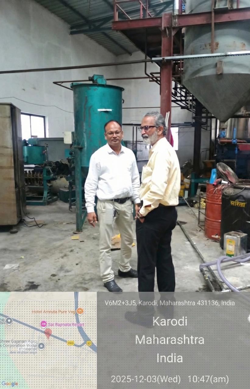 MAHARASHTRA GRAMIN BANK Auctions for Industrials property in Aurangabad, Maharashtra image 3 of 3 in Chhatrapati Sambhajinagar, Aurangabad | MAHARASHTRA GRAMIN BANK auction property