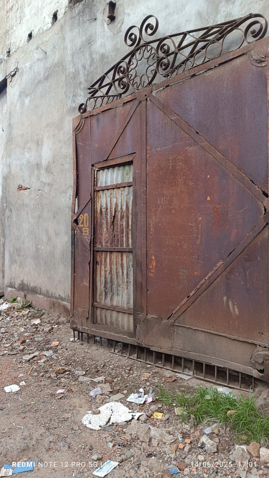 Punjab National Bank Auctions for Industrials property in Kolkata, West Bengal image 4 of 8 in Kolkata, Kolkata | Punjab National Bank auction property