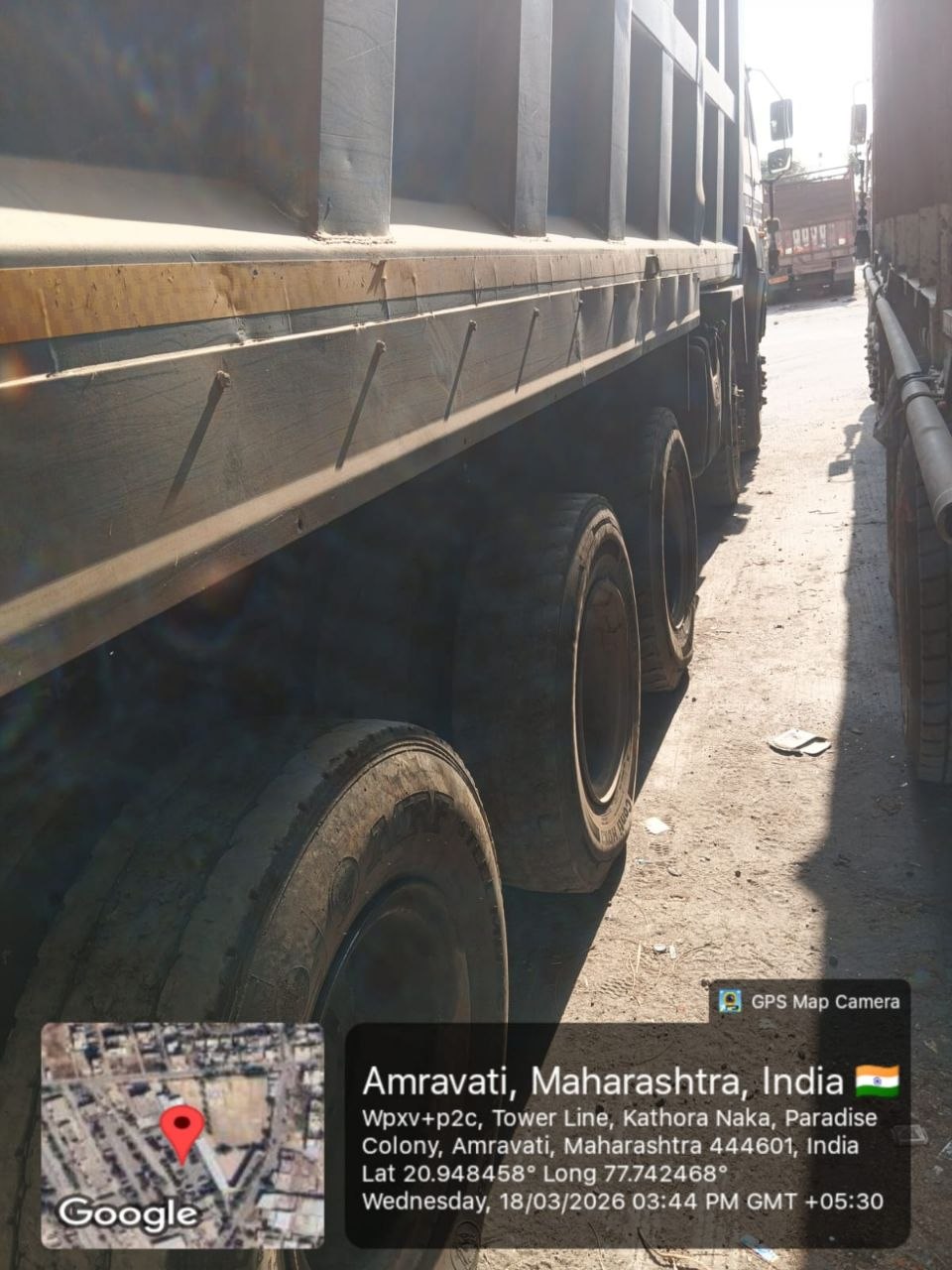 Bank of India Auctions for Vehicle Auctions property in Amravati, Maharashtra image 2 of 5 in Amravati, Amravati | Bank of India auction property