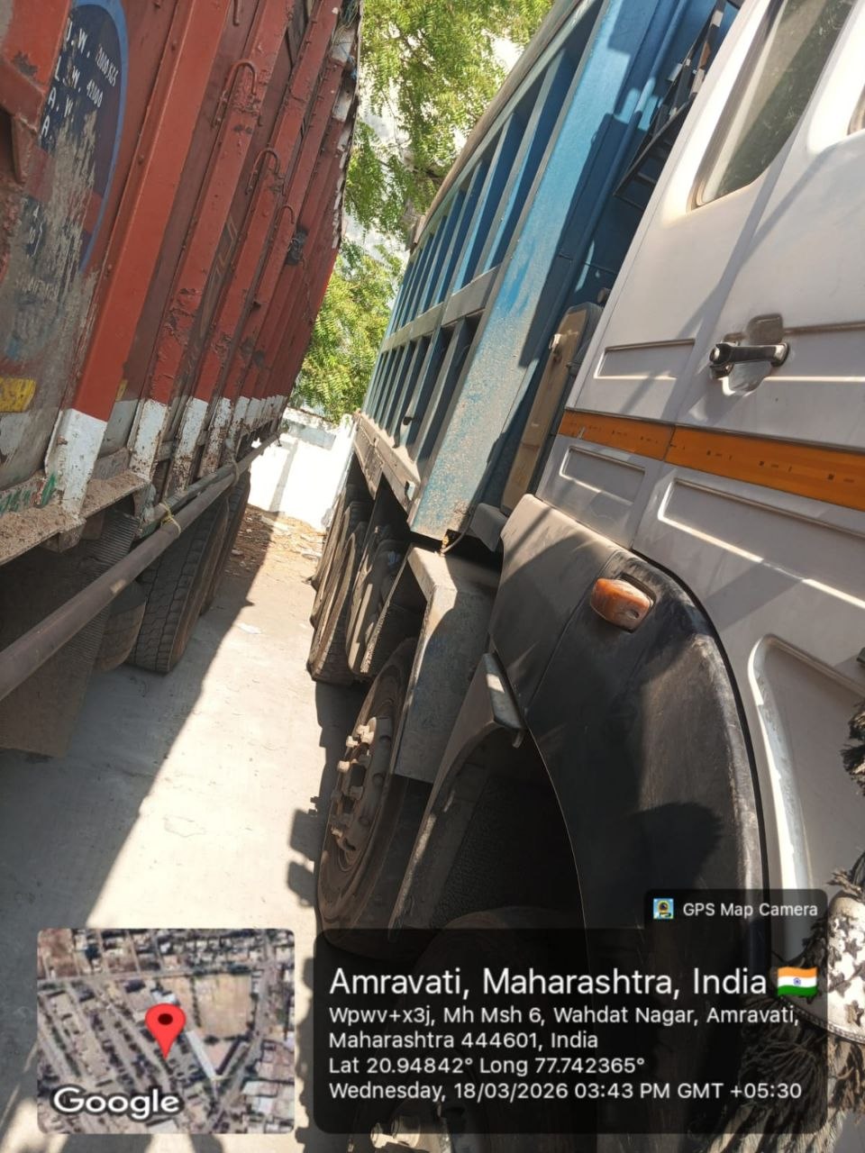 Bank of India Auctions for Vehicle Auctions property in Amravati, Maharashtra image 3 of 5 in Amravati, Amravati | Bank of India auction property