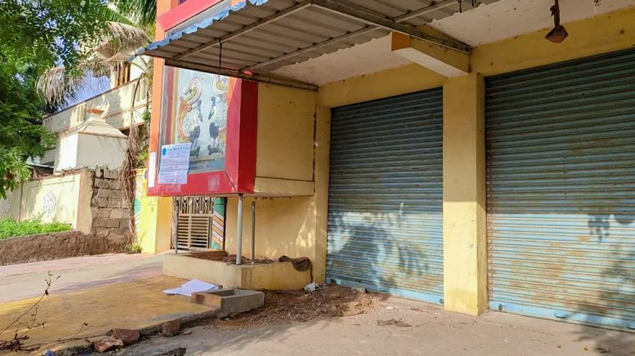 State Bank of India Auctions for Residential property in Suryapet, Telangana image 14 of 25 in Huzur Nagar, Suryapet | State Bank of India auction property