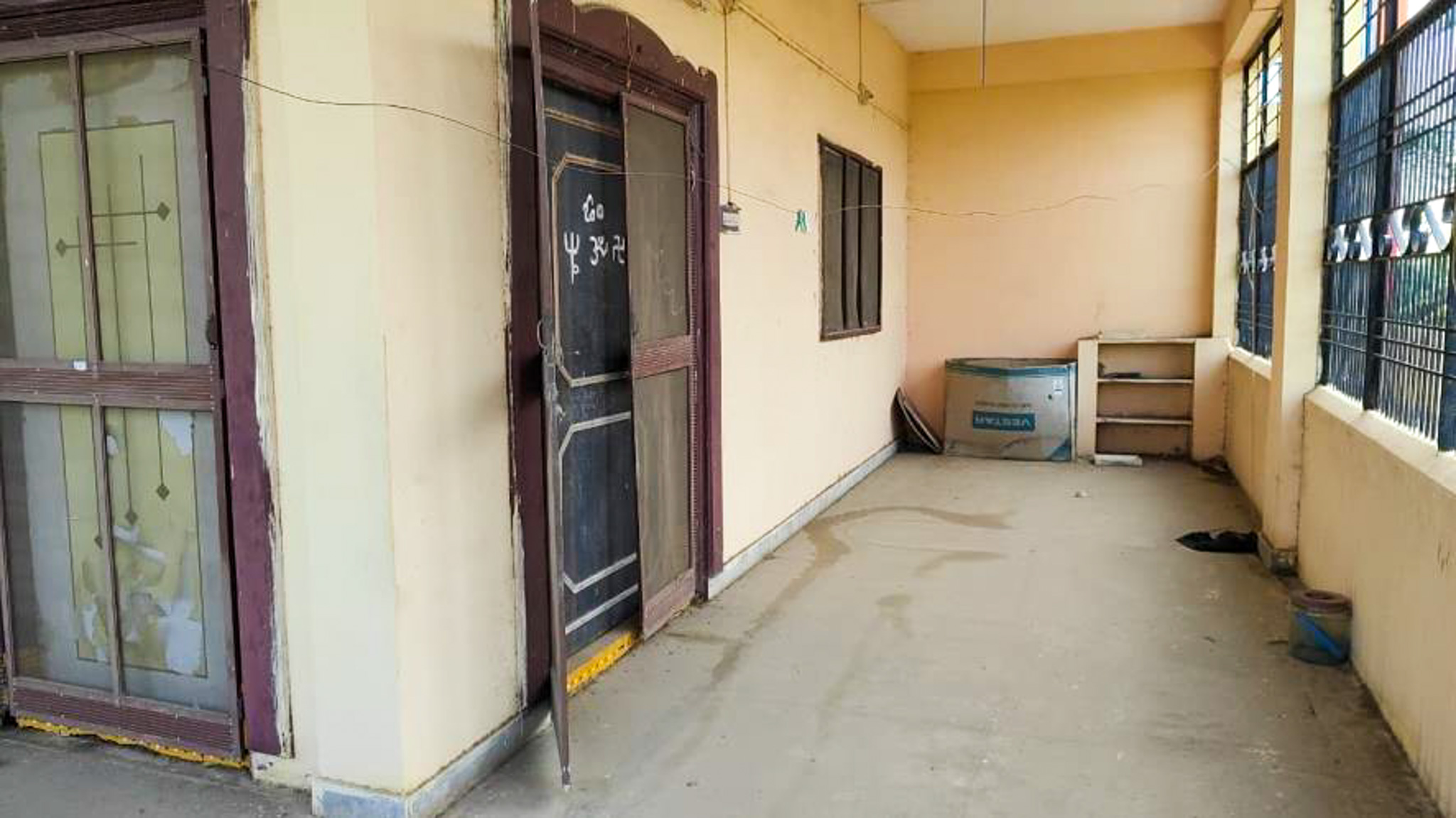 State Bank of India Auctions for Residential property in Suryapet, Telangana image 6 of 25 in Huzur Nagar, Suryapet | State Bank of India auction property