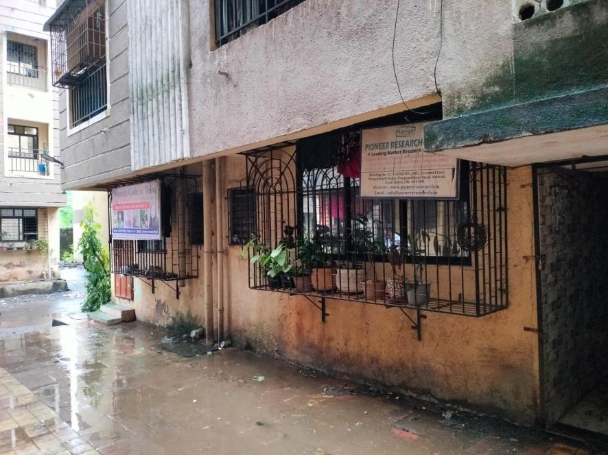 Bank of India Auctions for Residential property in Palghar, Maharashtra image 3 of 11 in Vasai Virar, Palghar | Bank of India auction property