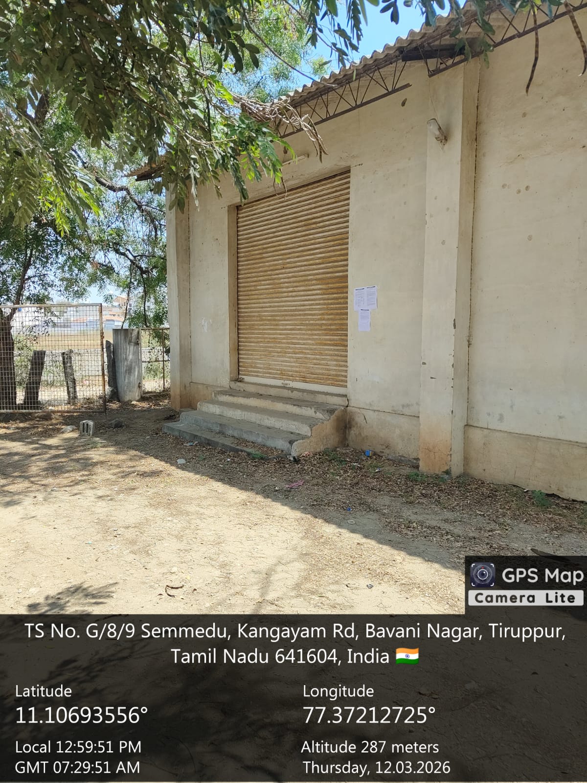 Punjab National Bank Auctions for Residential property in Tiruppur, Tamil Nadu image 3 of 6 in Tiruppur, Tiruppur | Punjab National Bank auction property