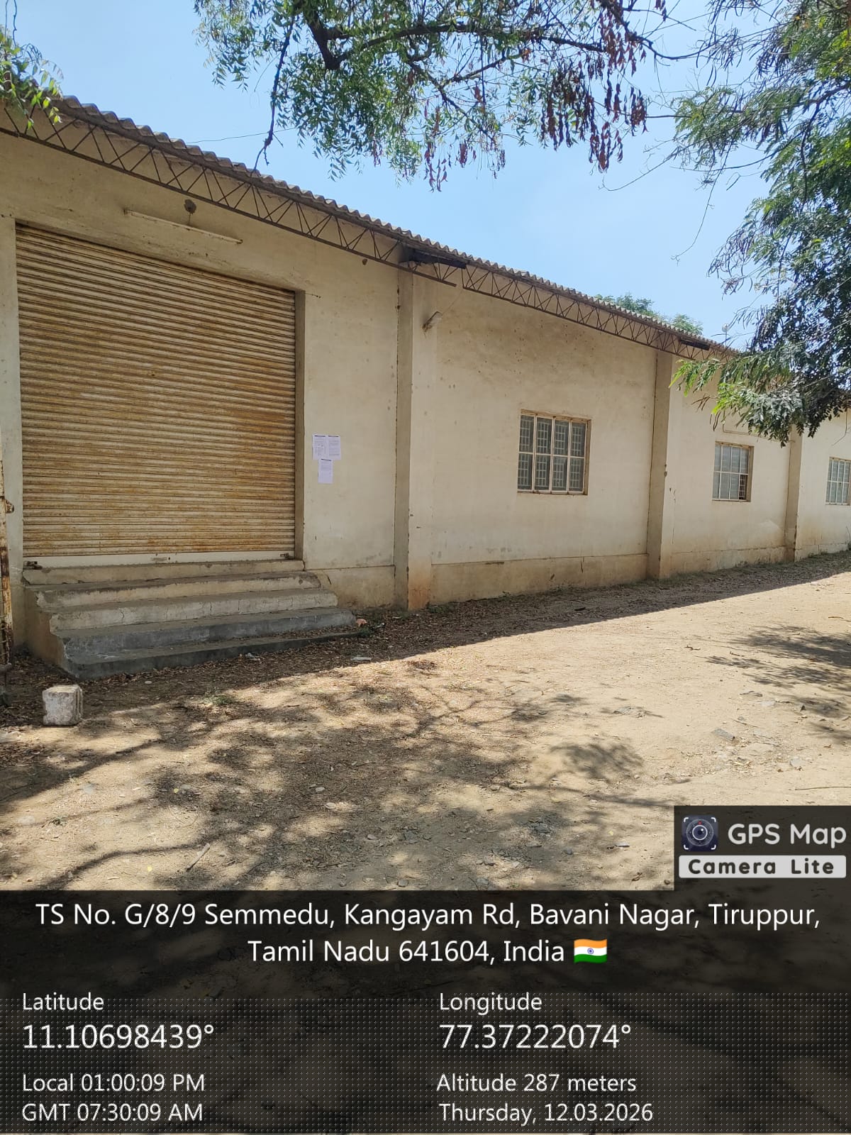 Punjab National Bank Auctions for Residential property in Tiruppur, Tamil Nadu image 5 of 6 in Tiruppur, Tiruppur | Punjab National Bank auction property