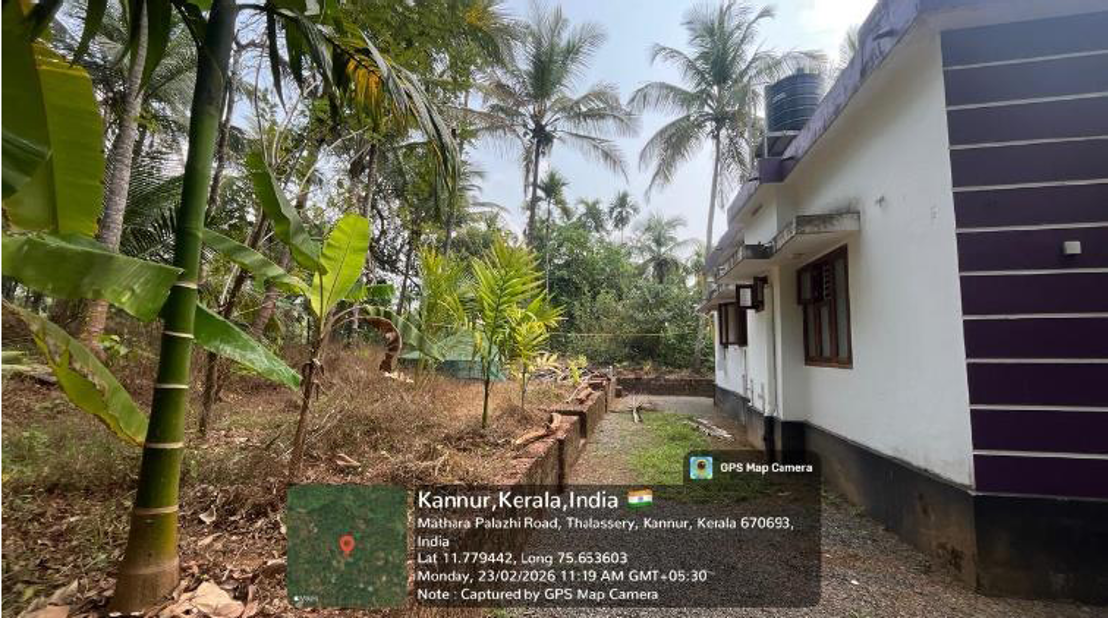 Indian Bank Auctions for Residential property in Kannur, Kerala image 2 of 4 in Kolavelloor, Kannur | Indian Bank auction property