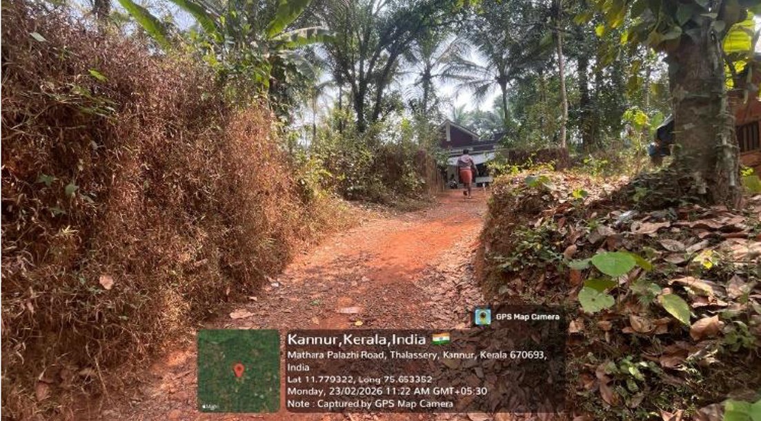 Indian Bank Auctions for Residential property in Kannur, Kerala image 4 of 4 in Kolavelloor, Kannur | Indian Bank auction property