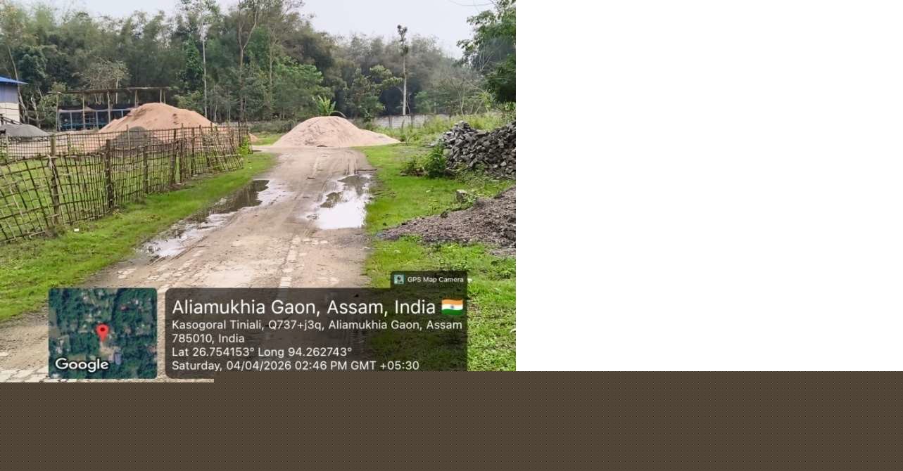 Canara Bank Auctions for Residential property in Jorhat, Assam image 3 of 3 in Jorhat, Jorhat | Canara Bank auction property