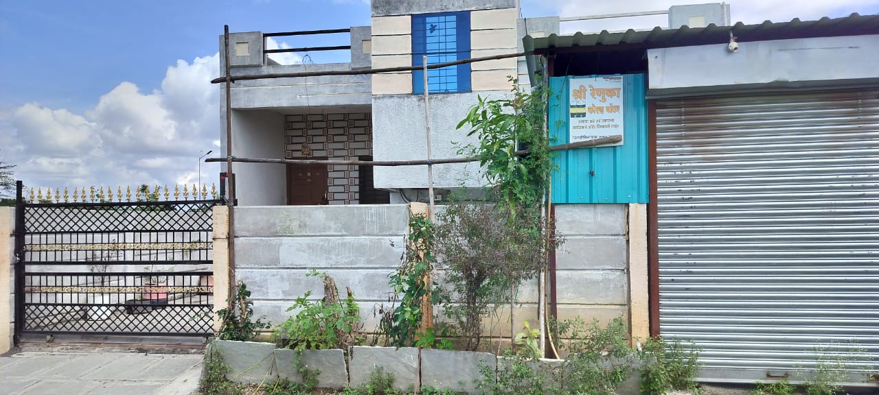Bank of Maharashtra Auctions for Residential property in Solapur, Maharashtra image 3 of 12 in Solapur, Solapur | Bank of Maharashtra auction property