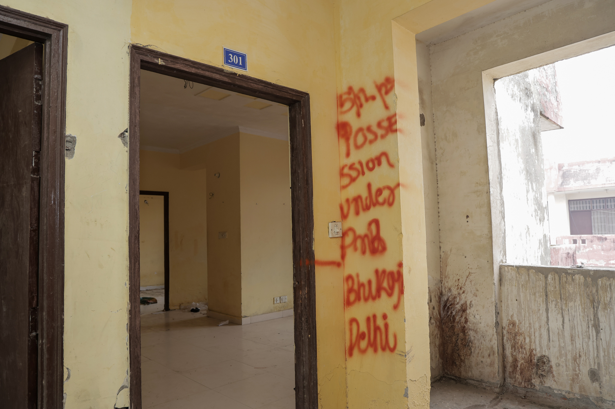 Punjab National Bank Auctions for Residential property in Mathura, Uttar Pradesh image 4 of 8 in Mathura, Mathura | Punjab National Bank auction property