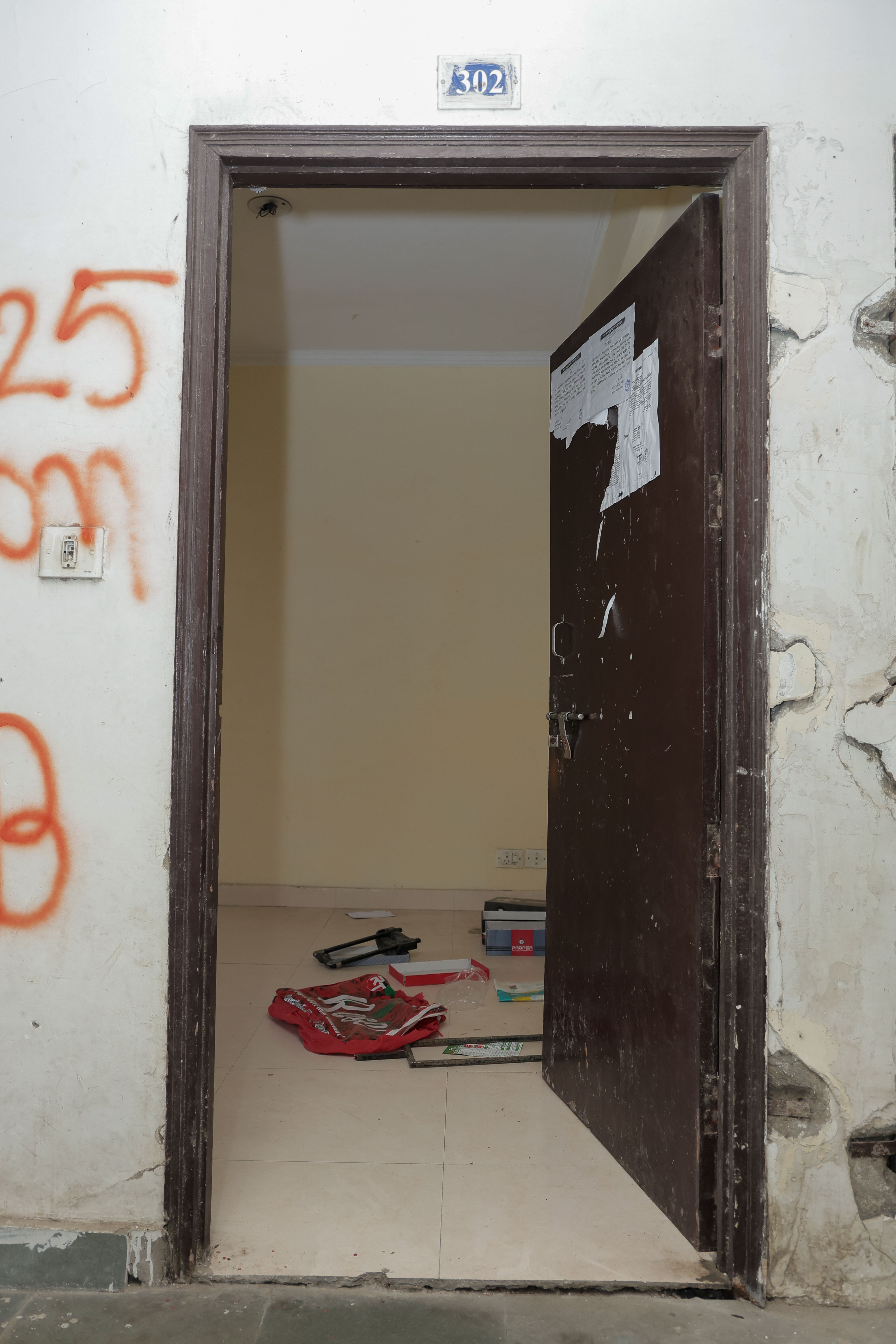 Punjab National Bank Auctions for Residential property in Mathura, Uttar Pradesh image 23 of 25 in Mathura, Mathura | Punjab National Bank auction property