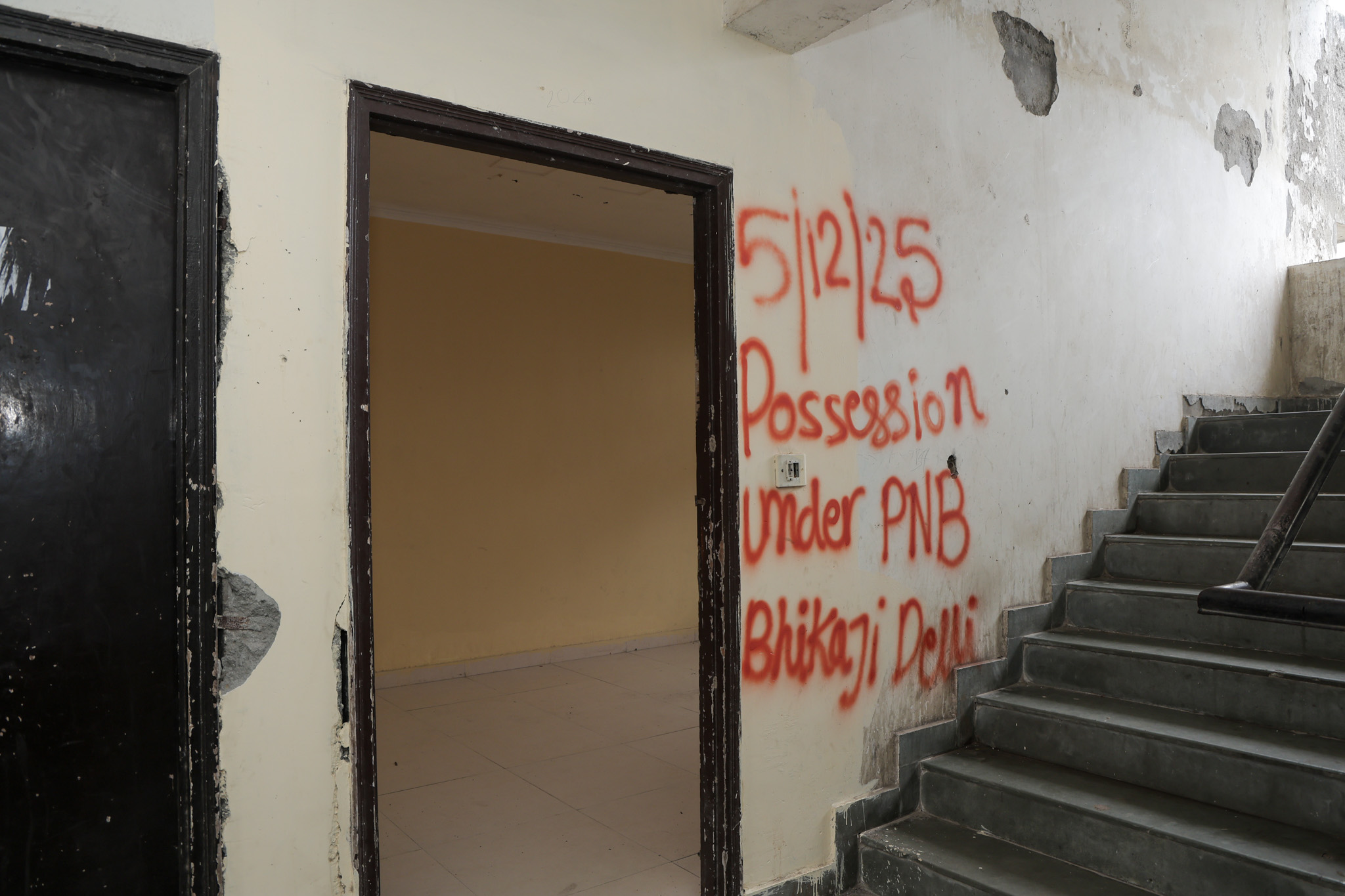 Punjab National Bank Auctions for Residential property in Mathura, Uttar Pradesh image 3 of 10 in Mathura, Mathura | Punjab National Bank auction property