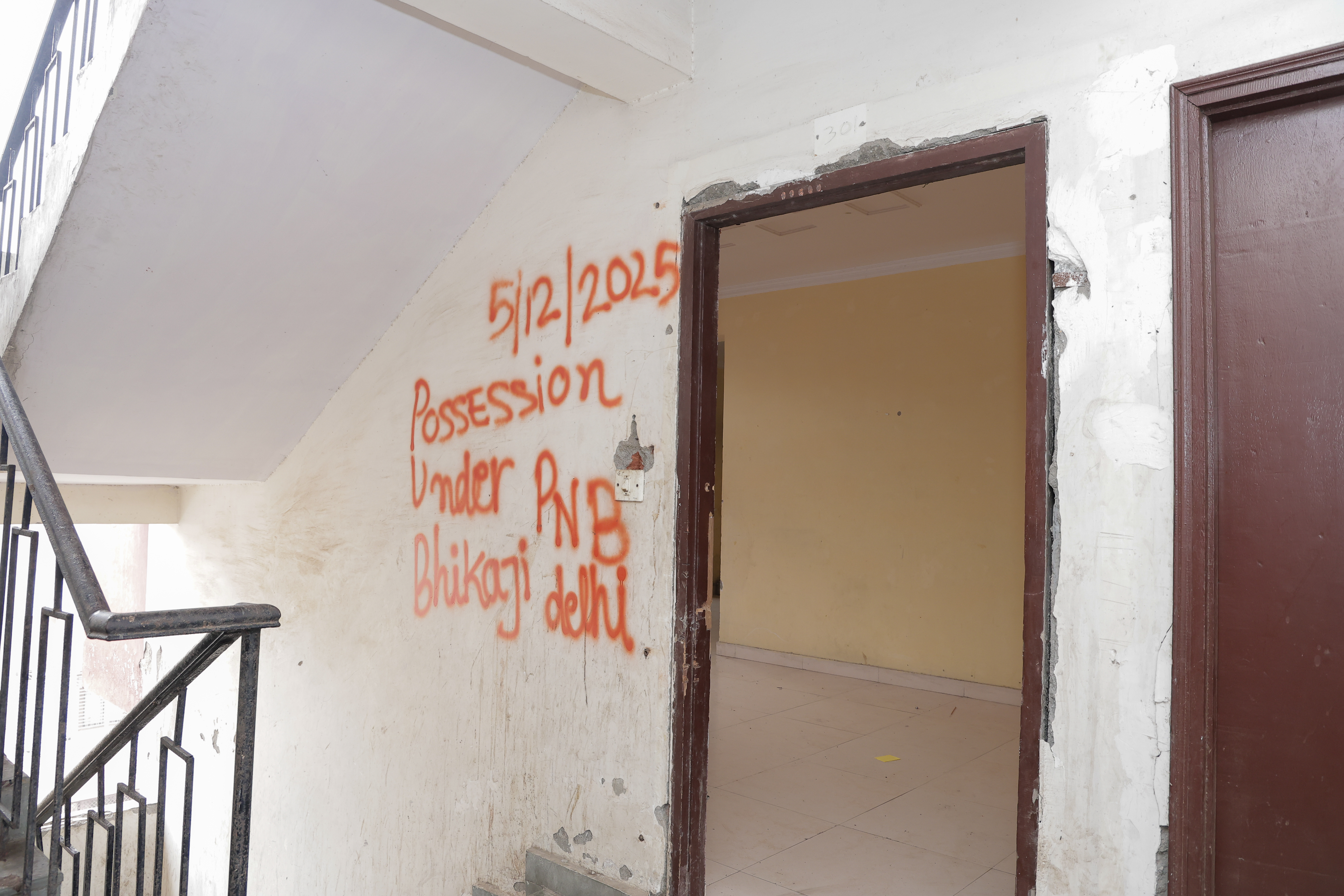 Punjab National Bank Auctions for Residential property in Mathura, Uttar Pradesh image 15 of 17 in Mathura, Mathura | Punjab National Bank auction property