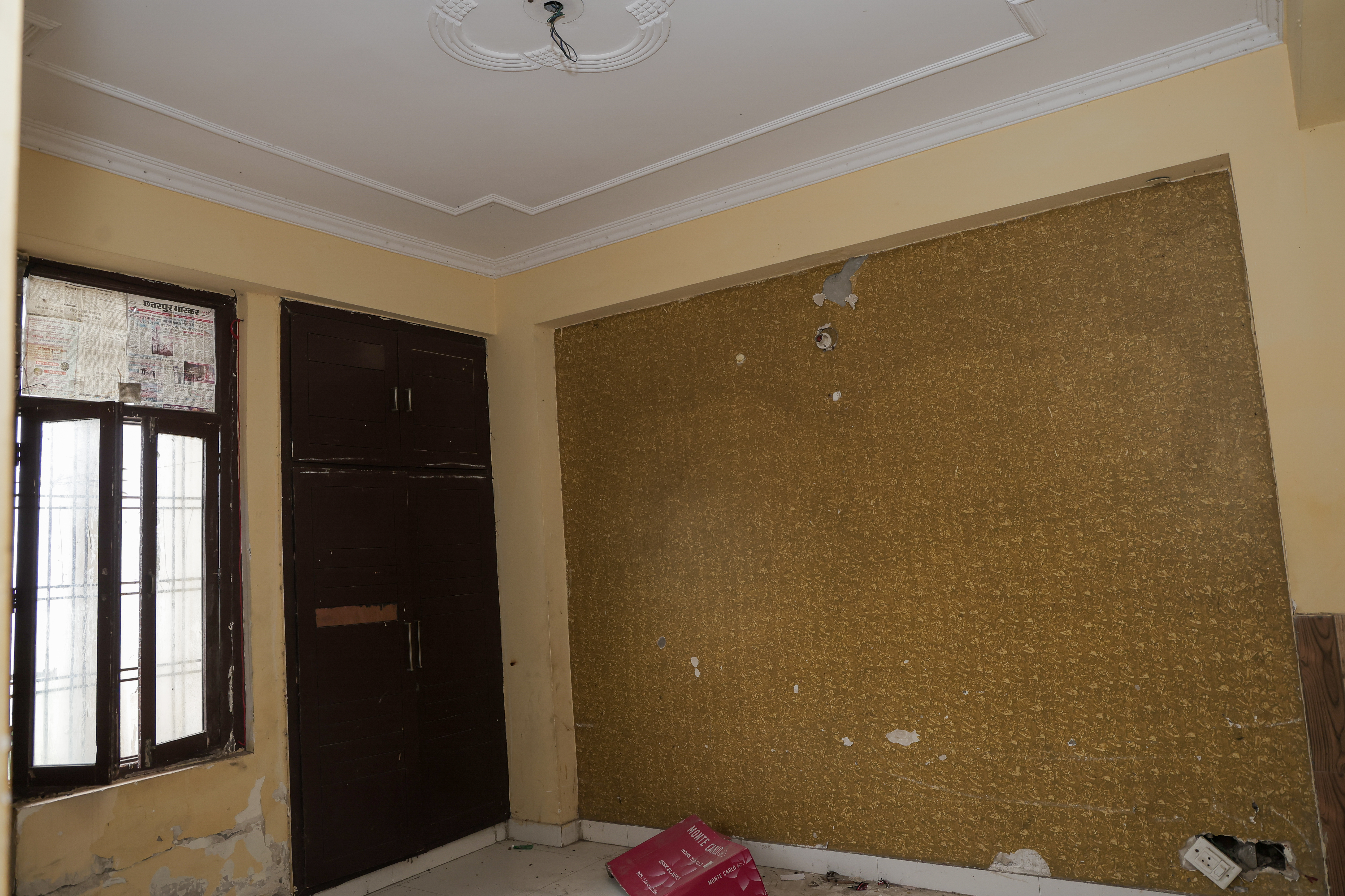 Punjab National Bank Auctions for Residential property in Mathura, Uttar Pradesh image 6 of 17 in Mathura, Mathura | Punjab National Bank auction property